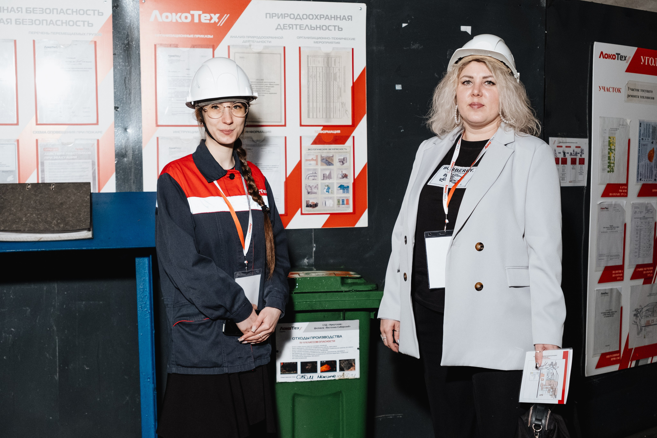 Производственная съёмка. Фотограф в Иркутске Анна Мирошникова