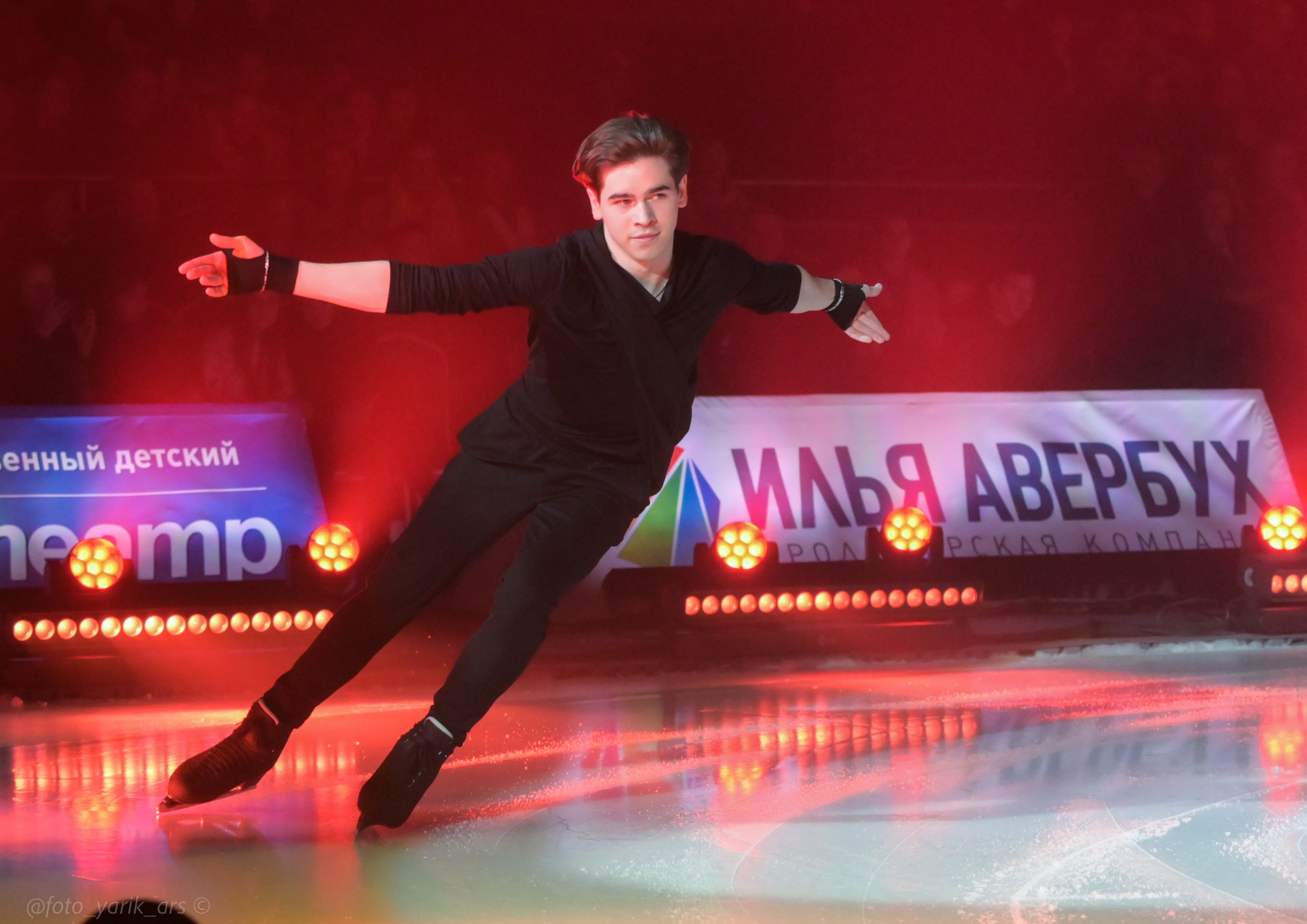 Фигурное катание. Семейный, свадебный, репортажный фотограф в Санкт-Петербурге Ярик Арс
