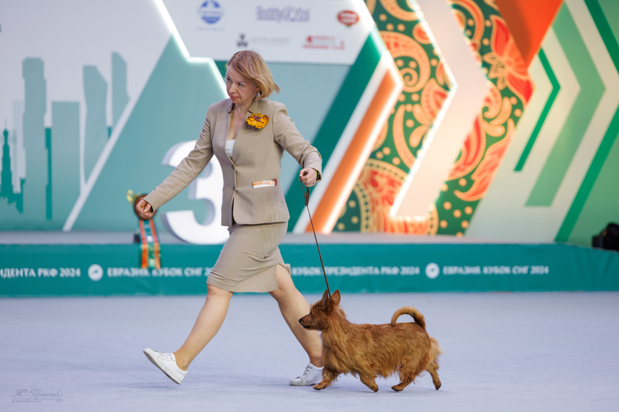 Евразия 16-17.11.2024. Фотограф-анималист Юлия Германика