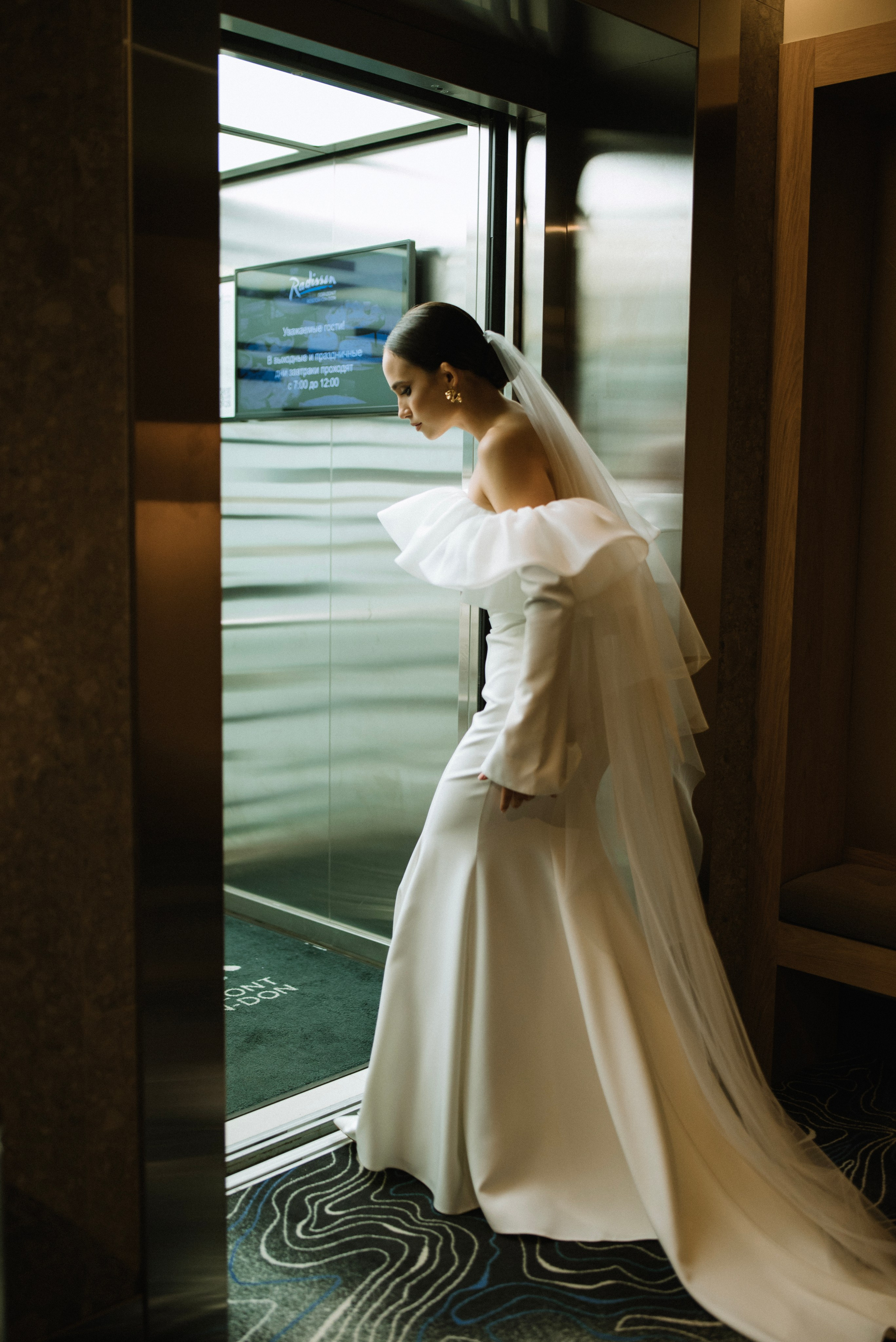 Петр и Катерина. Фотограф Костикова Анастасия Ростов-на-Дону