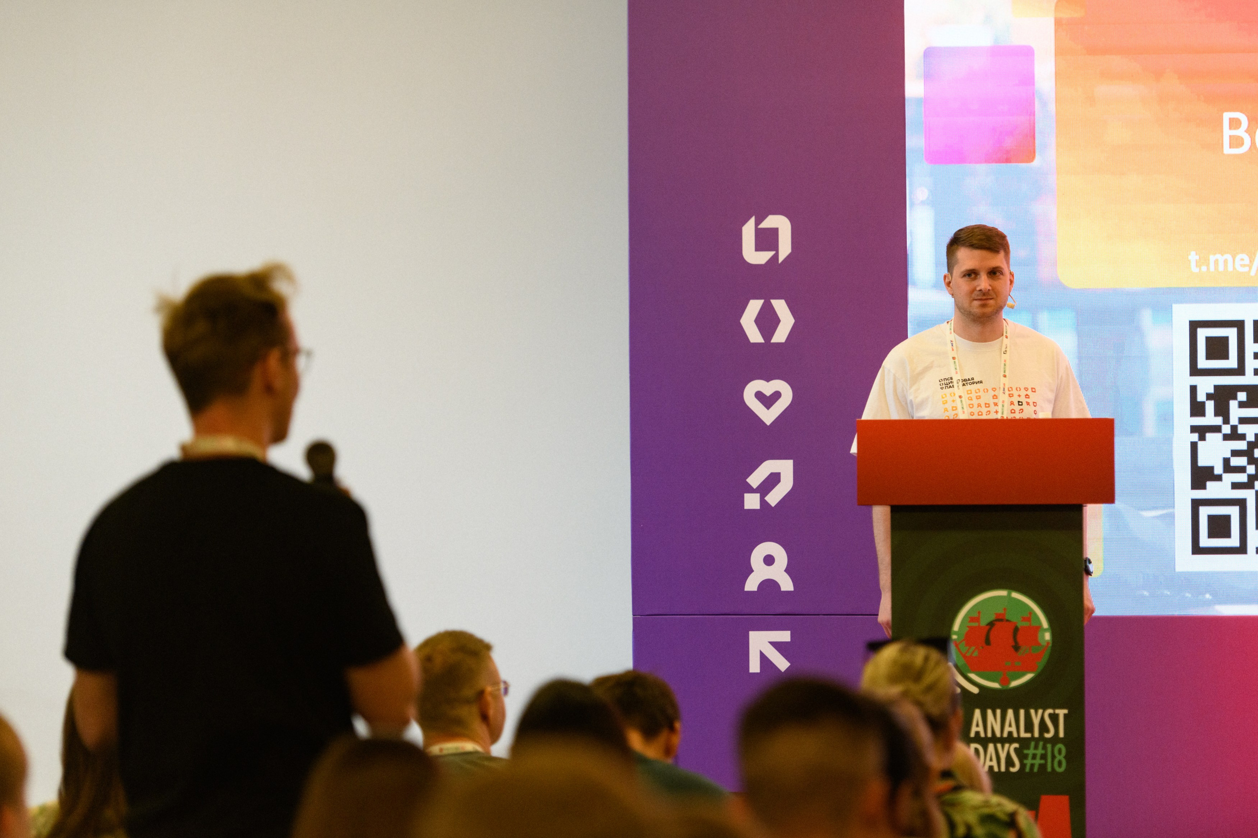 ПСБ на AnalystDays#18. Репортажный и портретный фотограф в Санкт-Петербурге Степлевич Дарья