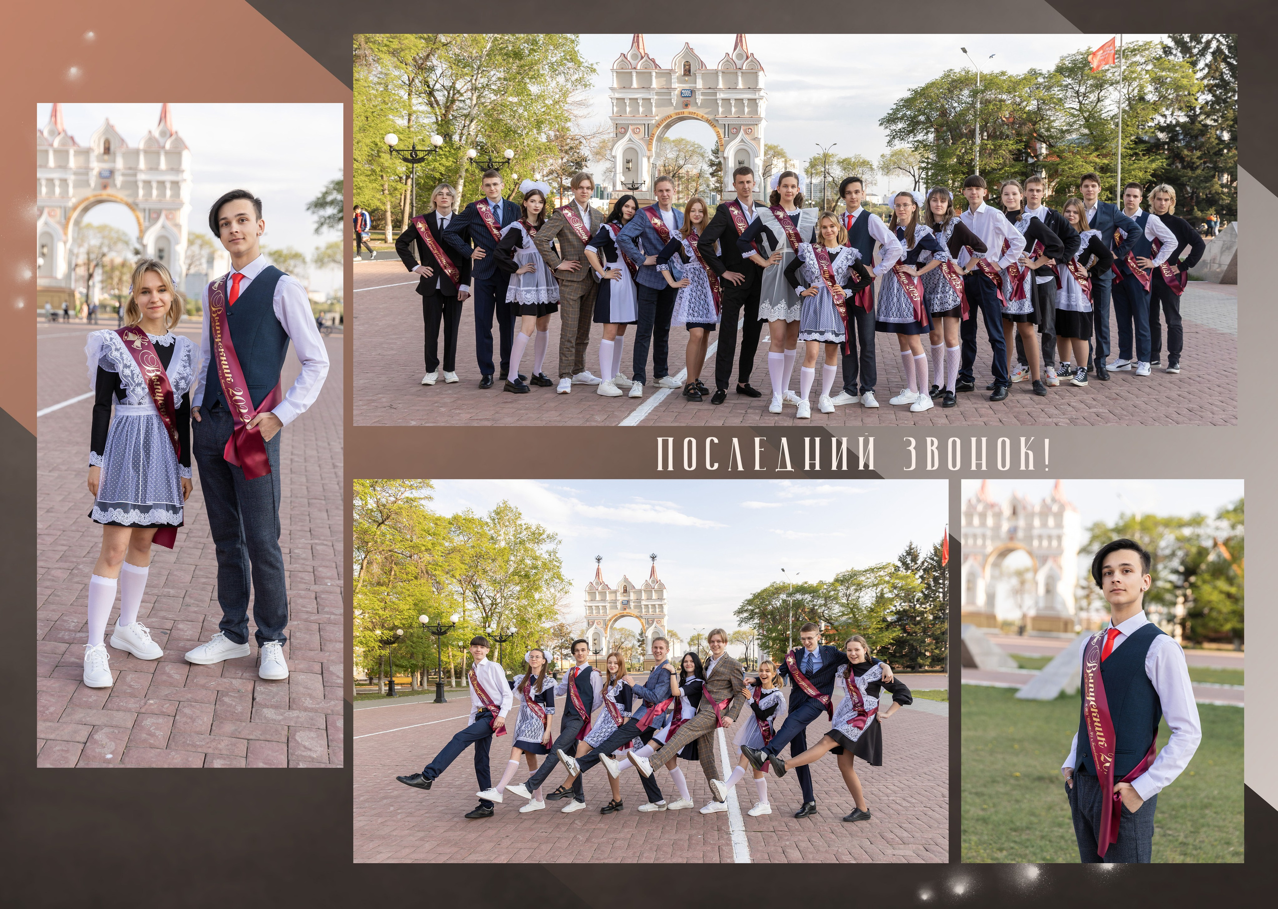 ^ пример Альбом ЛУЧШИЙ 9 разворотов. Семейный, детский, школьный фотограф в Благовещенске Яна Белоусова