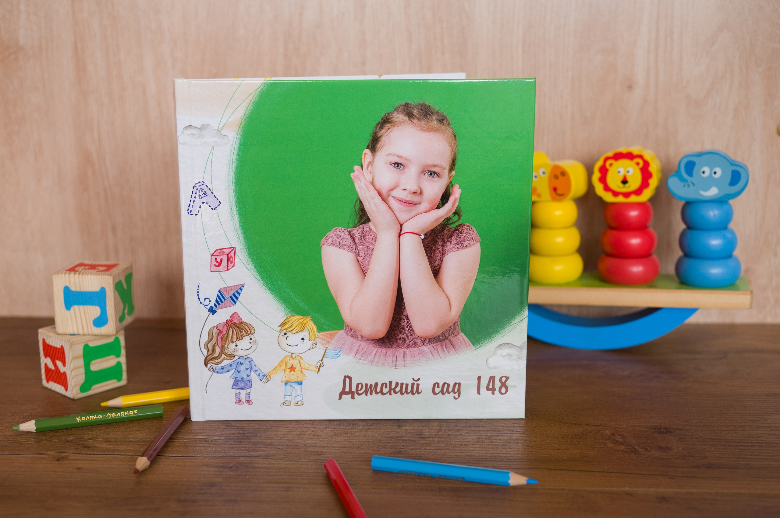 Для детского сада. Детский и школьный фотограф Екатерина Гонтаренко Новокузнецк