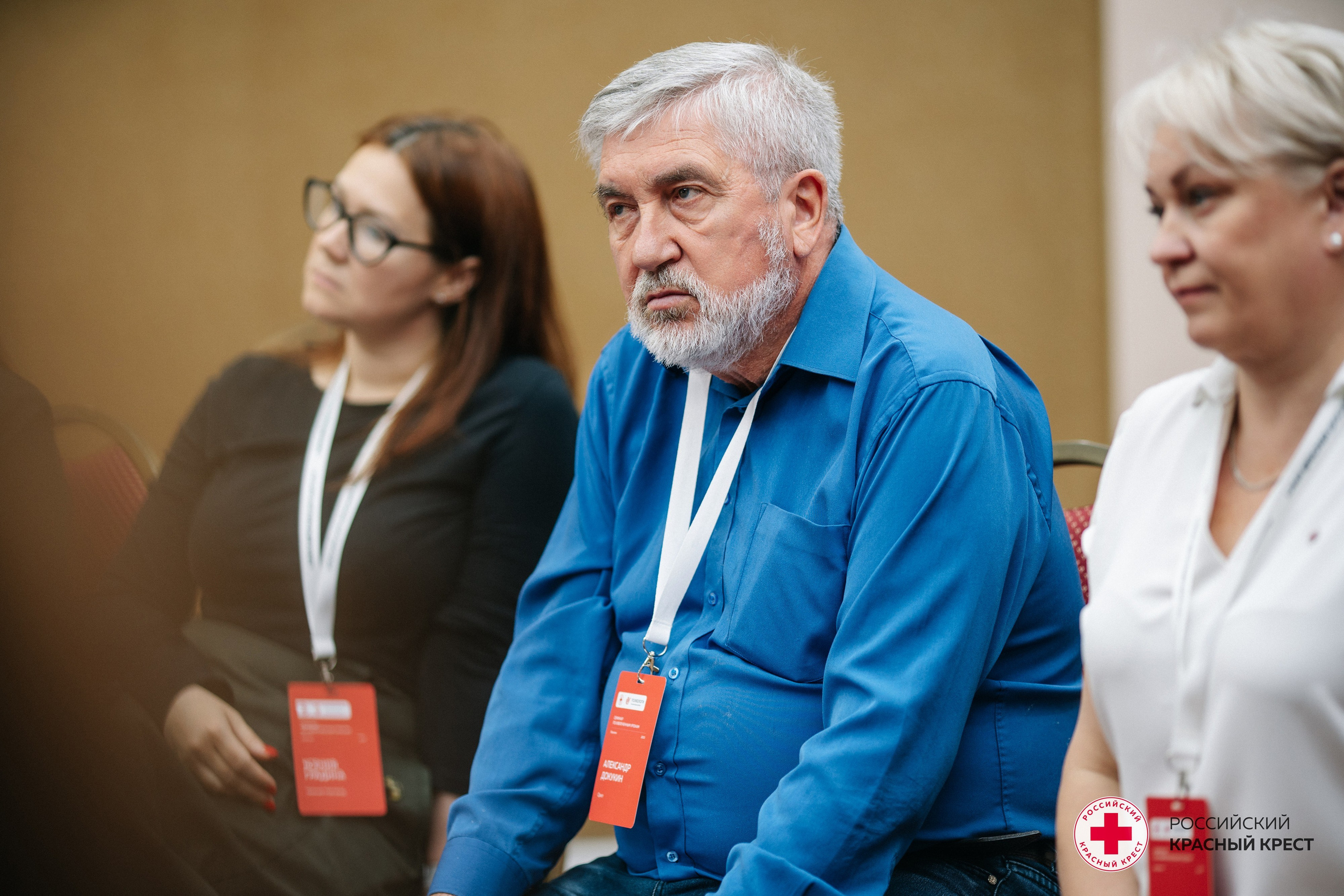 Красный крест | Дегас, медвежья берлога. Фотограф в Воронеже Ольга Космодемьянская