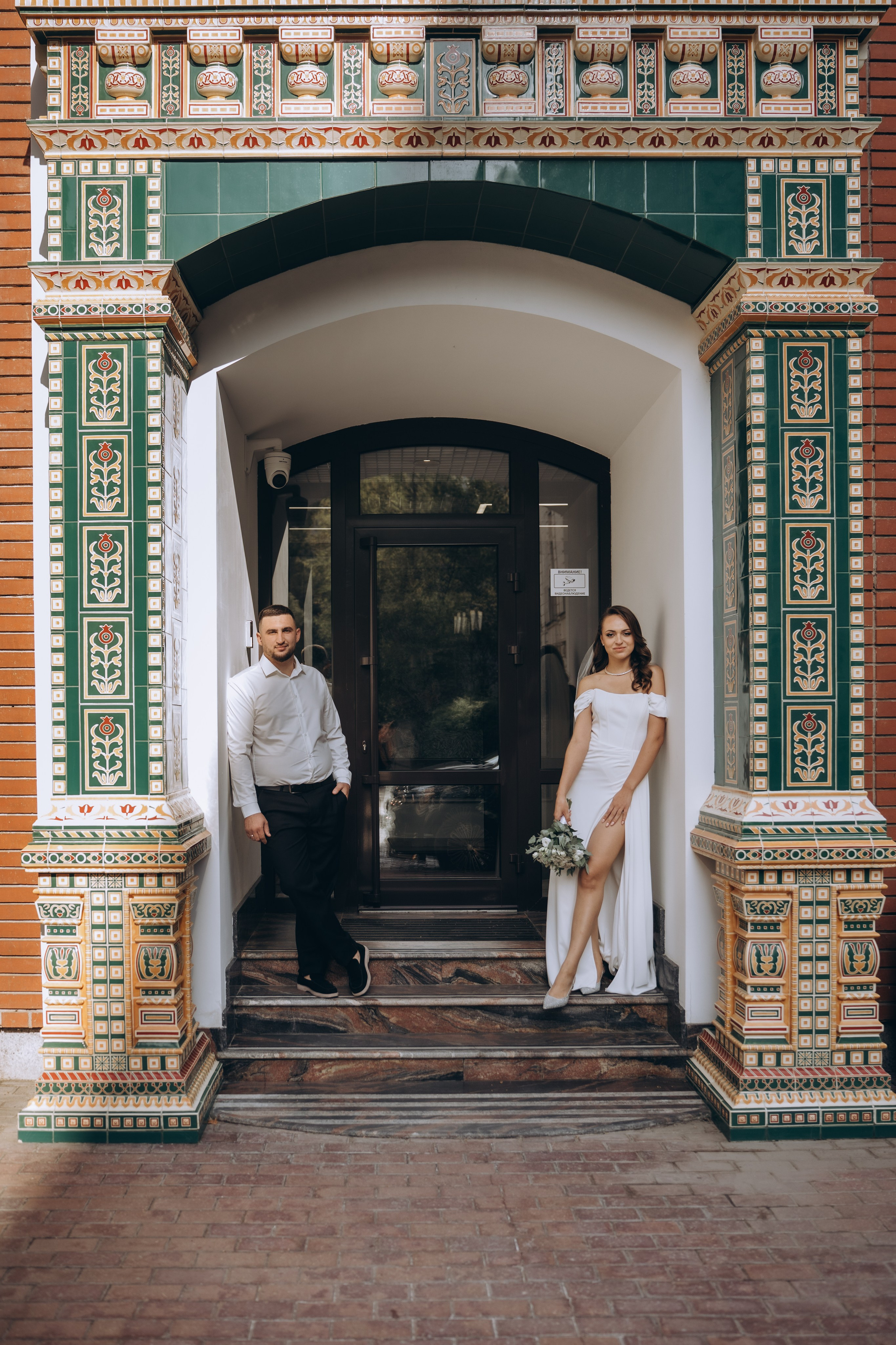 Иван & Юлия. Фотограф Ольга Рубцова в Москве и Московской области