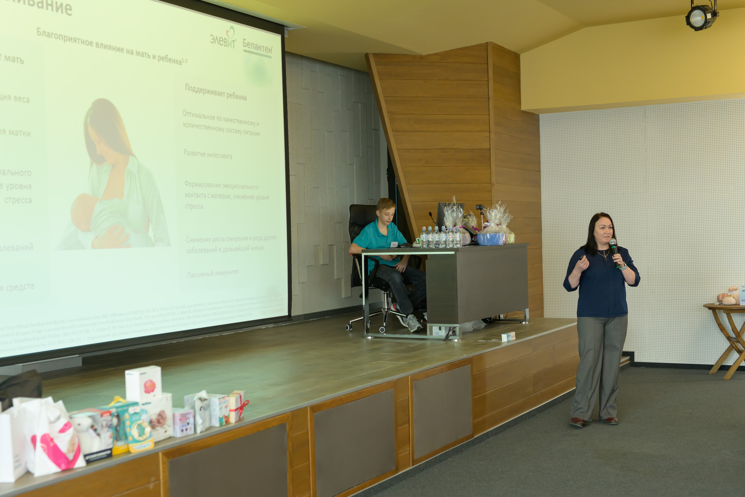 Праздник Материнства за 04 апреля 2026 г. Профессиональный фотограф Елена Красилина г.Ярославль, г. Рыбинск