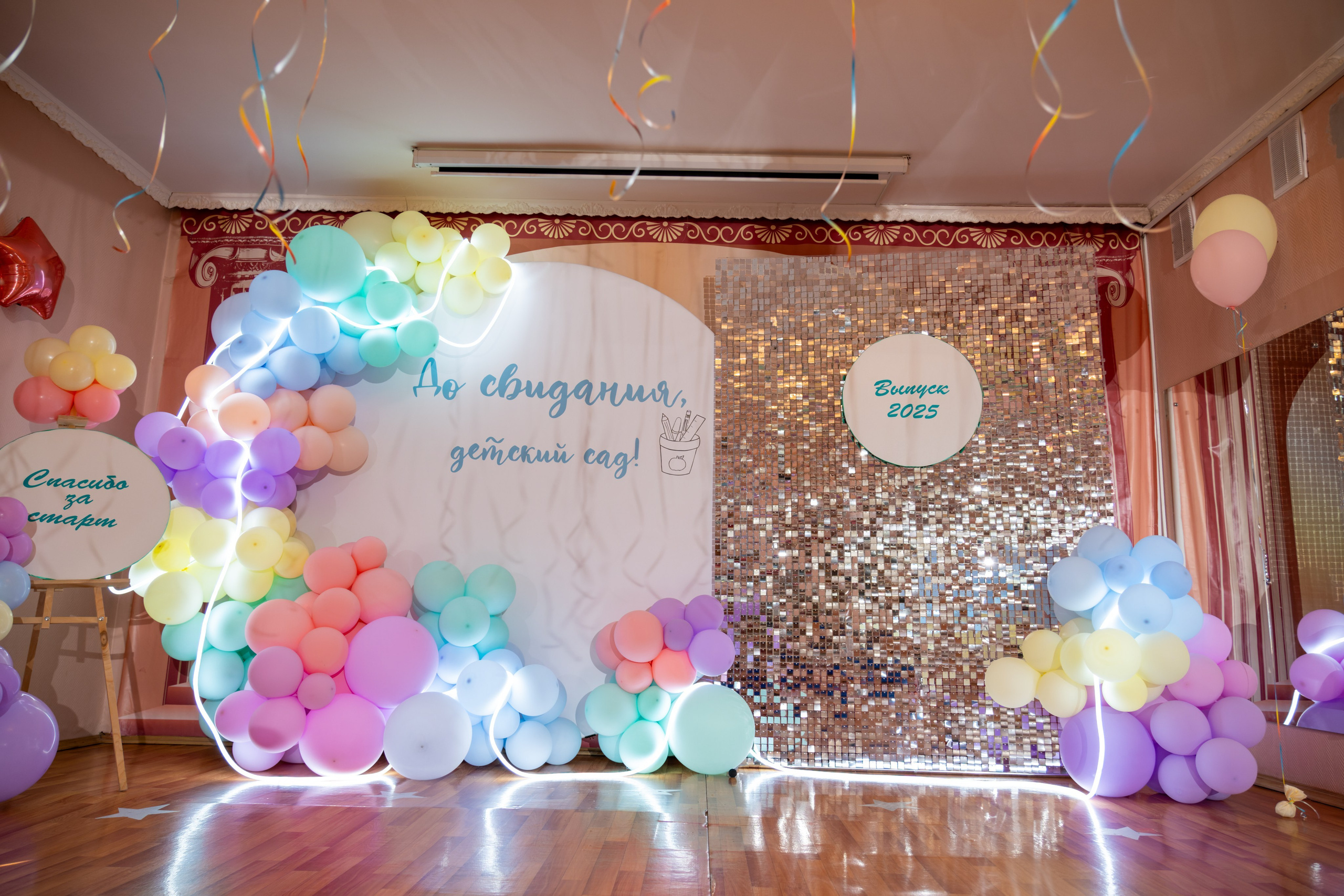 Фотосъёмка утренников и выпускных в детском саду. «Студия DRONAVT`s» — видеосъёмка и фотография г. Москва