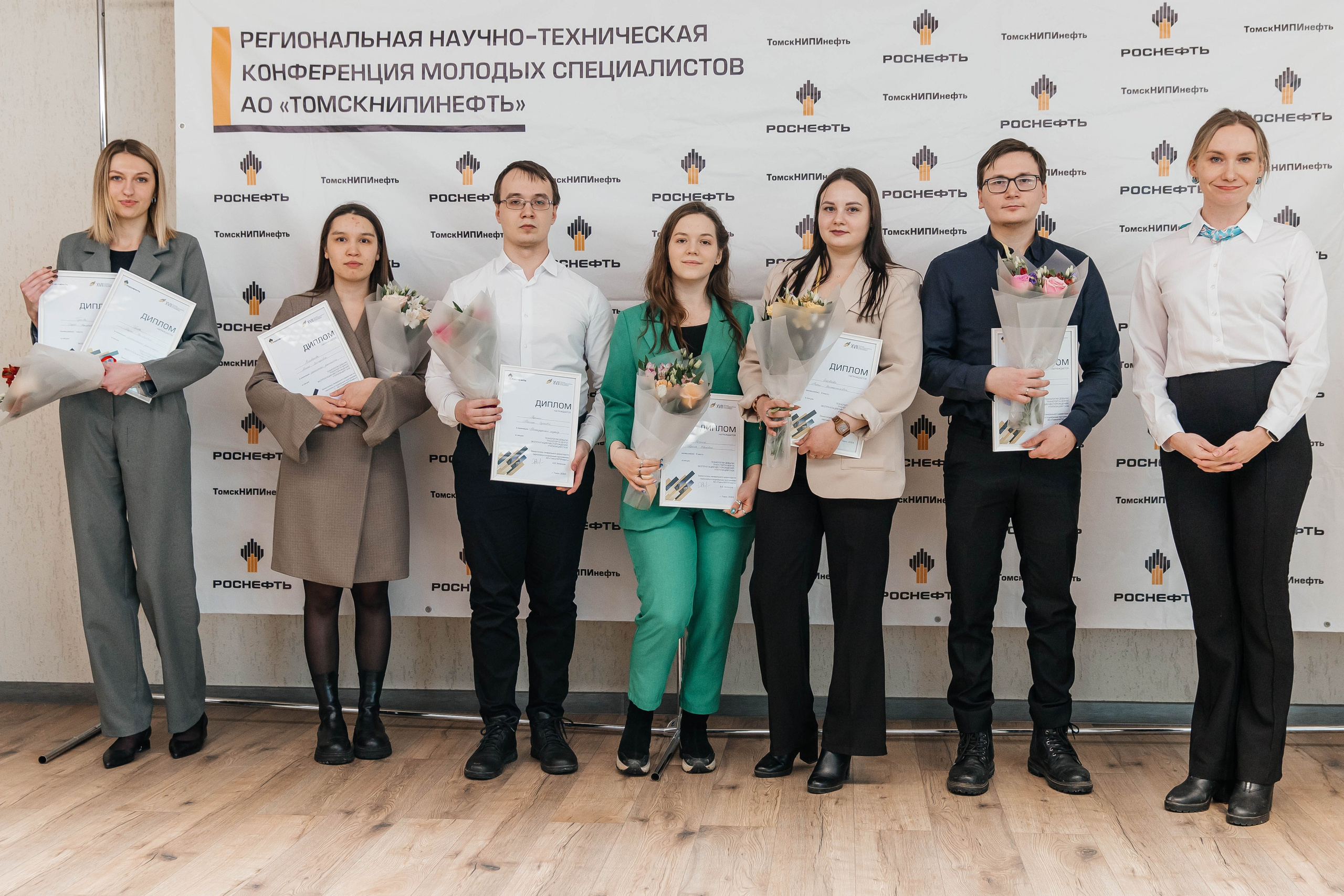 Роснефть. _Carpe diem_