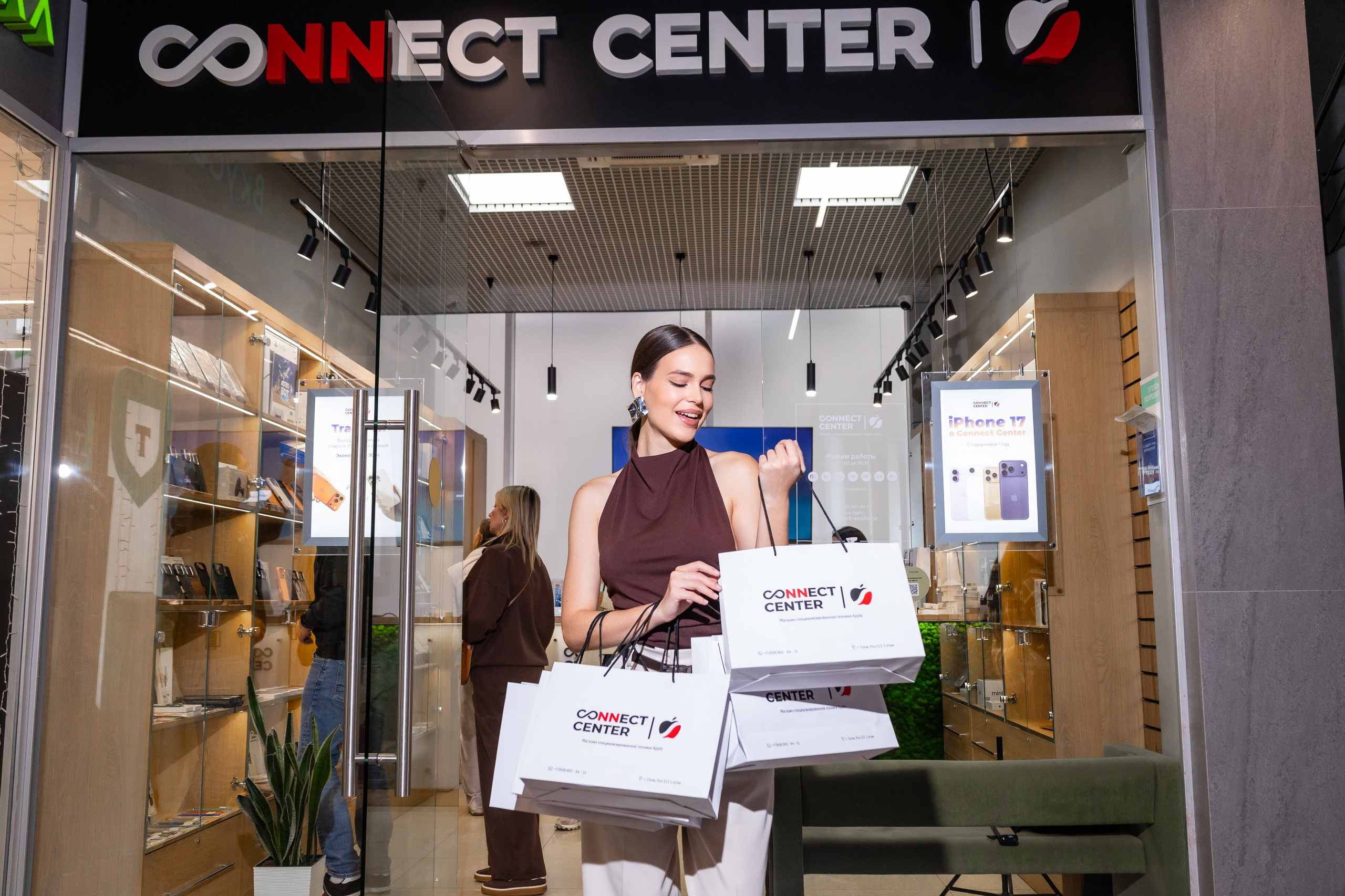 CONNECT CENTR. Семейный и Свадебный фотограф в Сочи