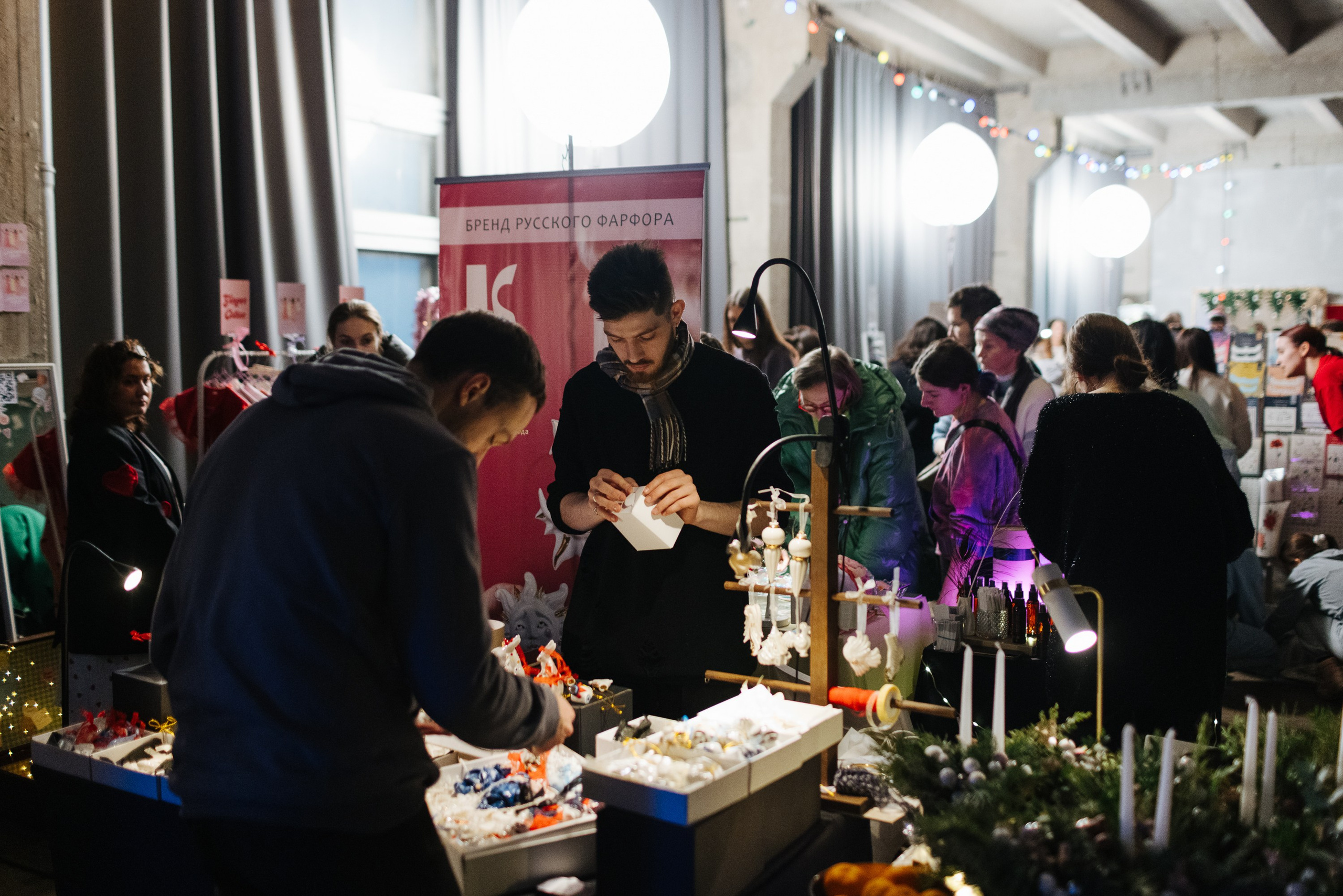 24–25 декабря 2022 в пространстве ПОЛЕ / День 1. Фотоотчеты «Ламбада-маркета»