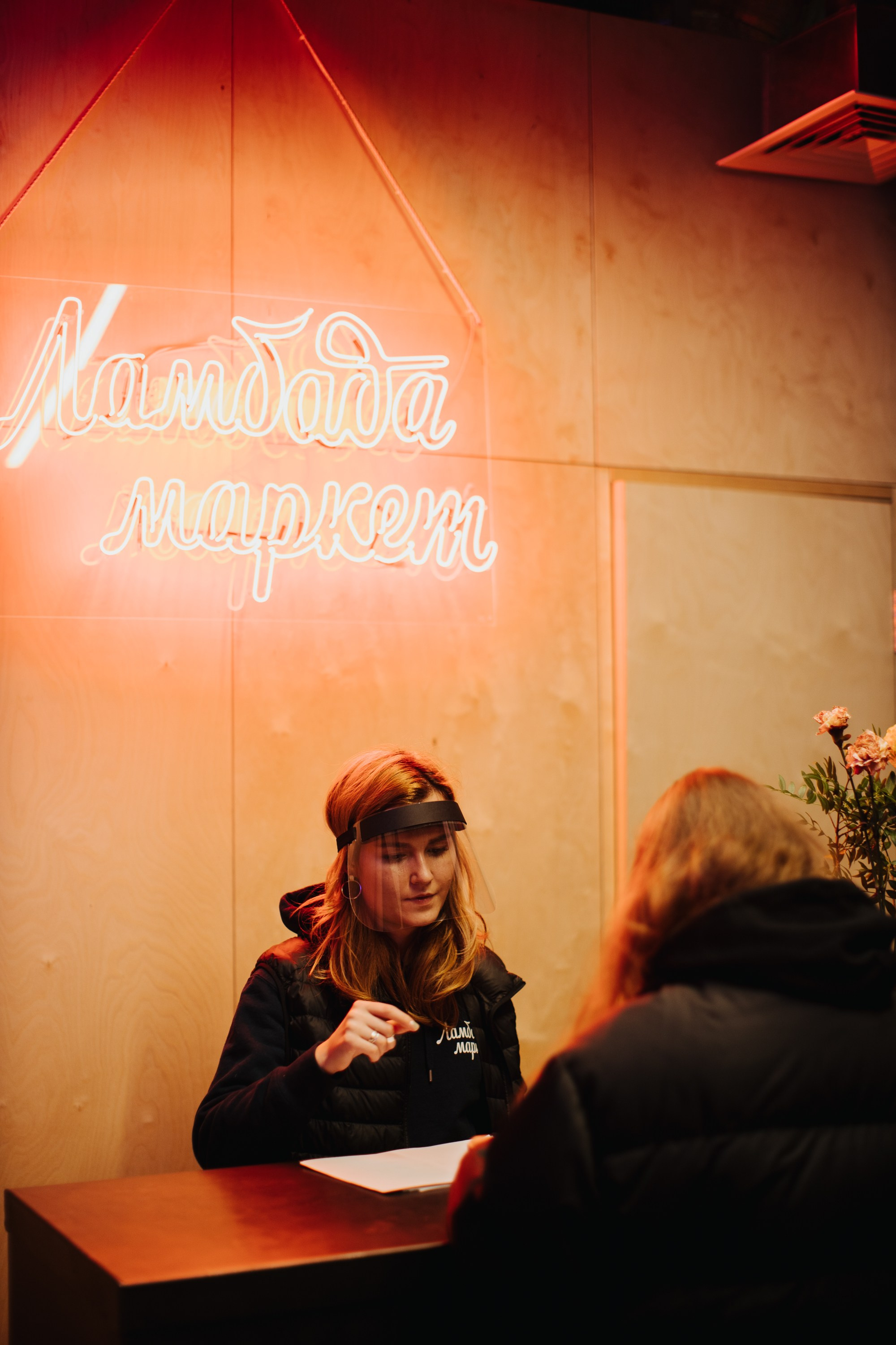 17–18 октября 2020 в «Инлиберти» / фото Валерий Белобеев. Фотоотчеты «Ламбада-маркета»