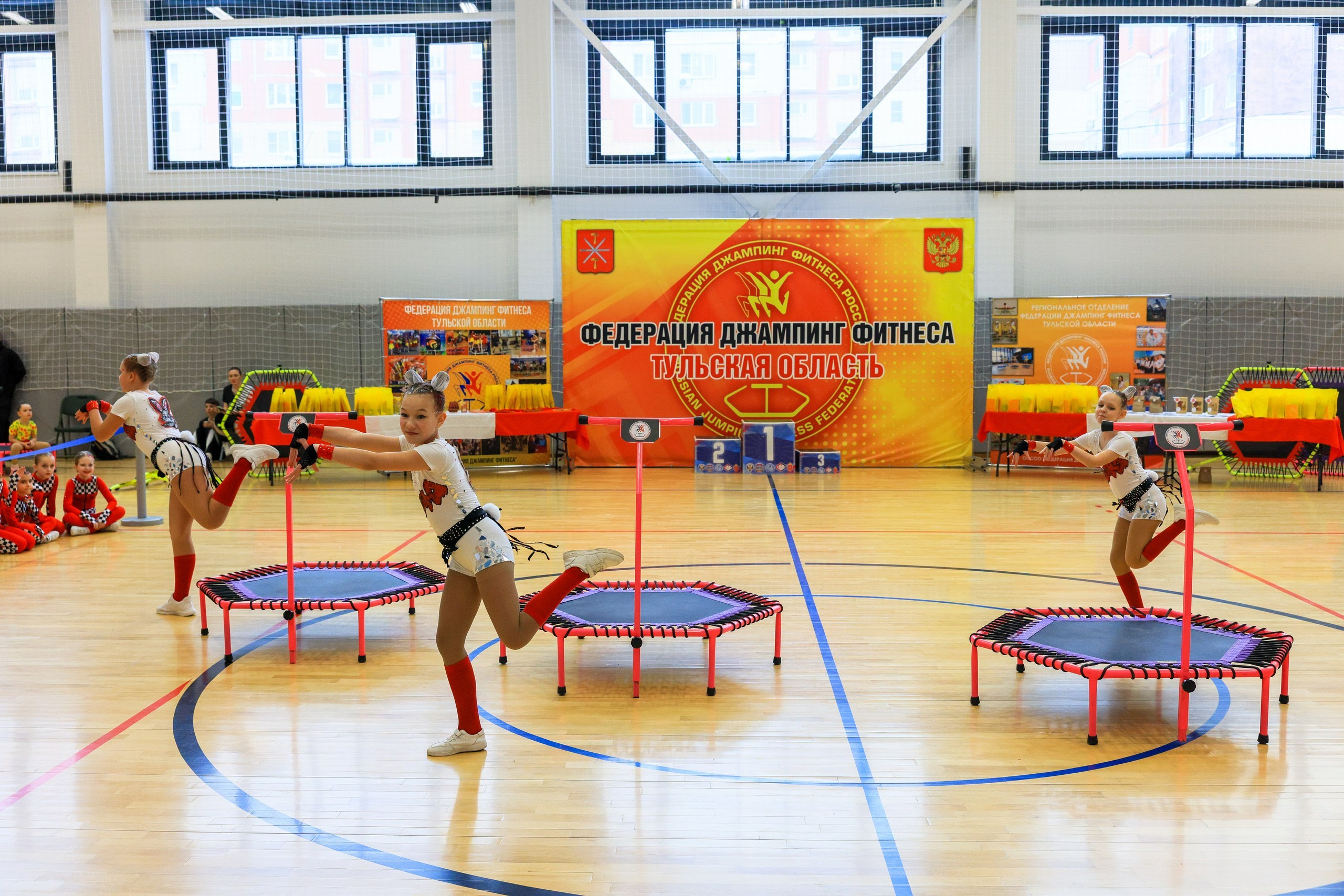 Фитнес Джампинг Соренования ЦФО. Фотограф в Туле Крупский АнДРей. Фотостудия «КАДР71» в Туле