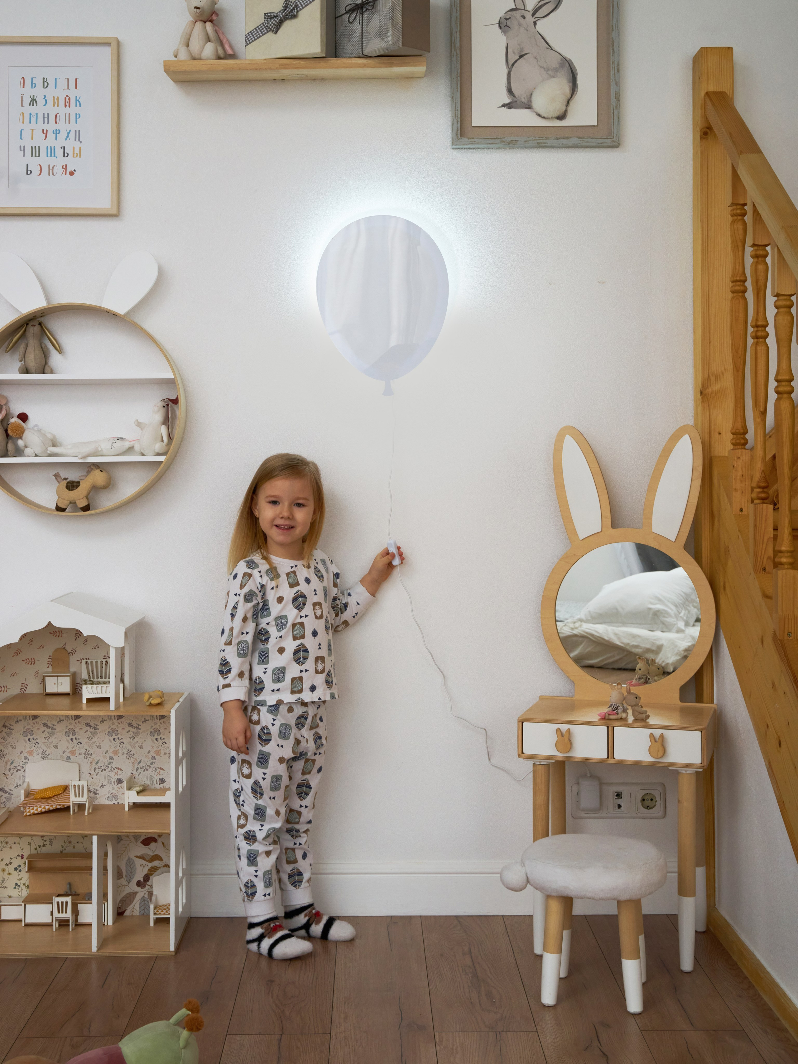 Замена цвета