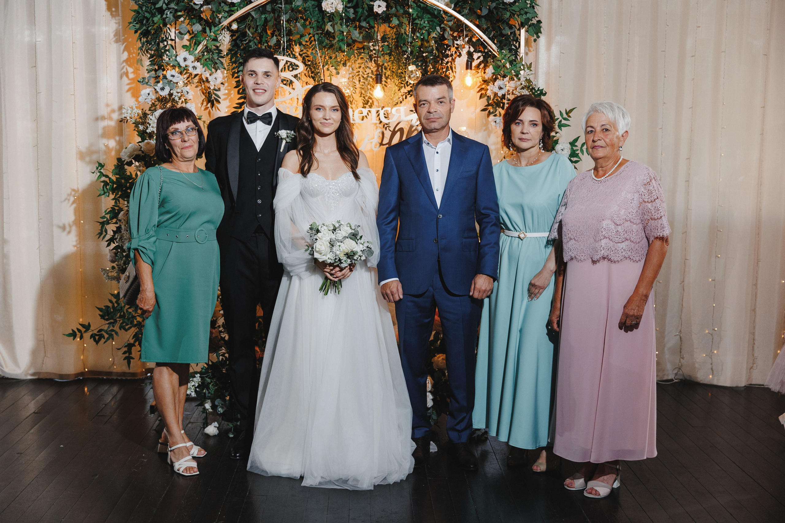 Анастасия и Иван. Свадебный и репортажный фотограф Евгений Петров