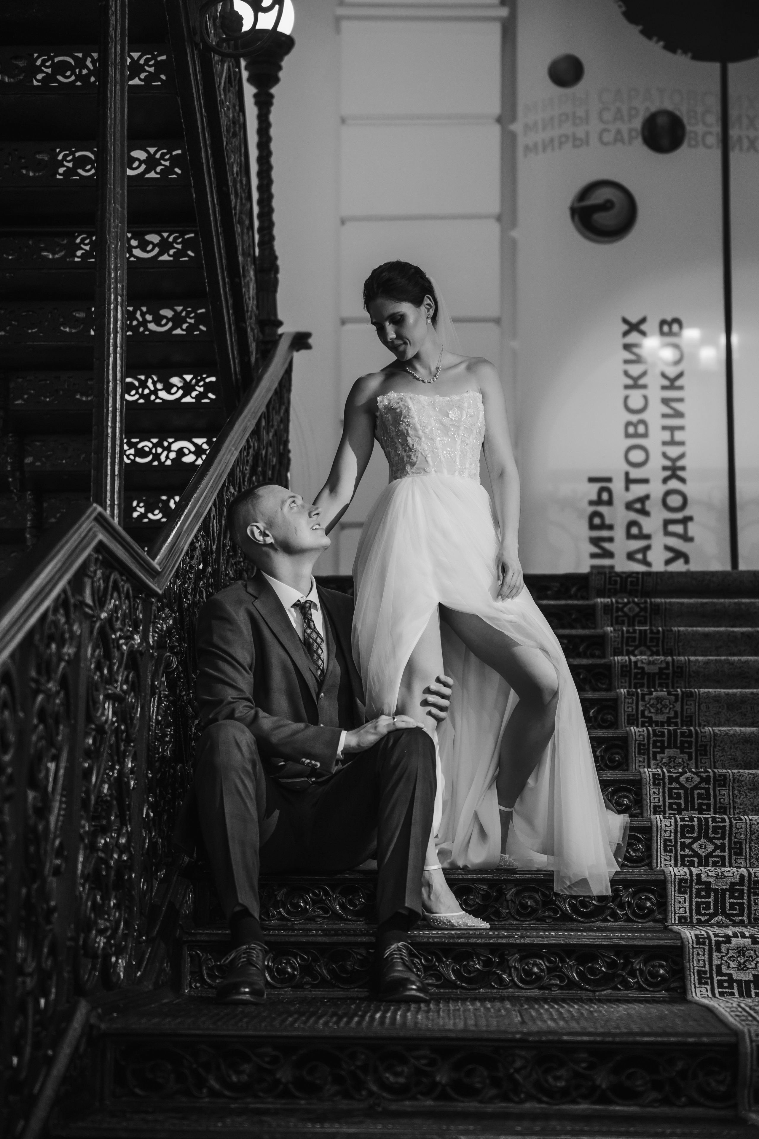 Денис Арина