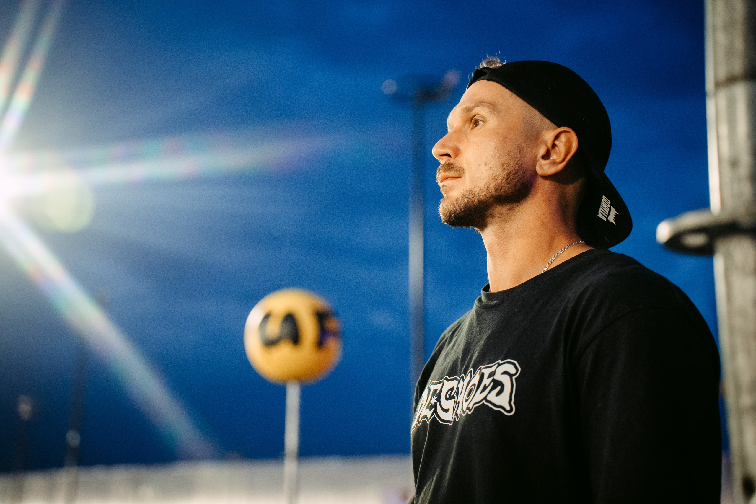 Билайн х URAM FEST. Главная