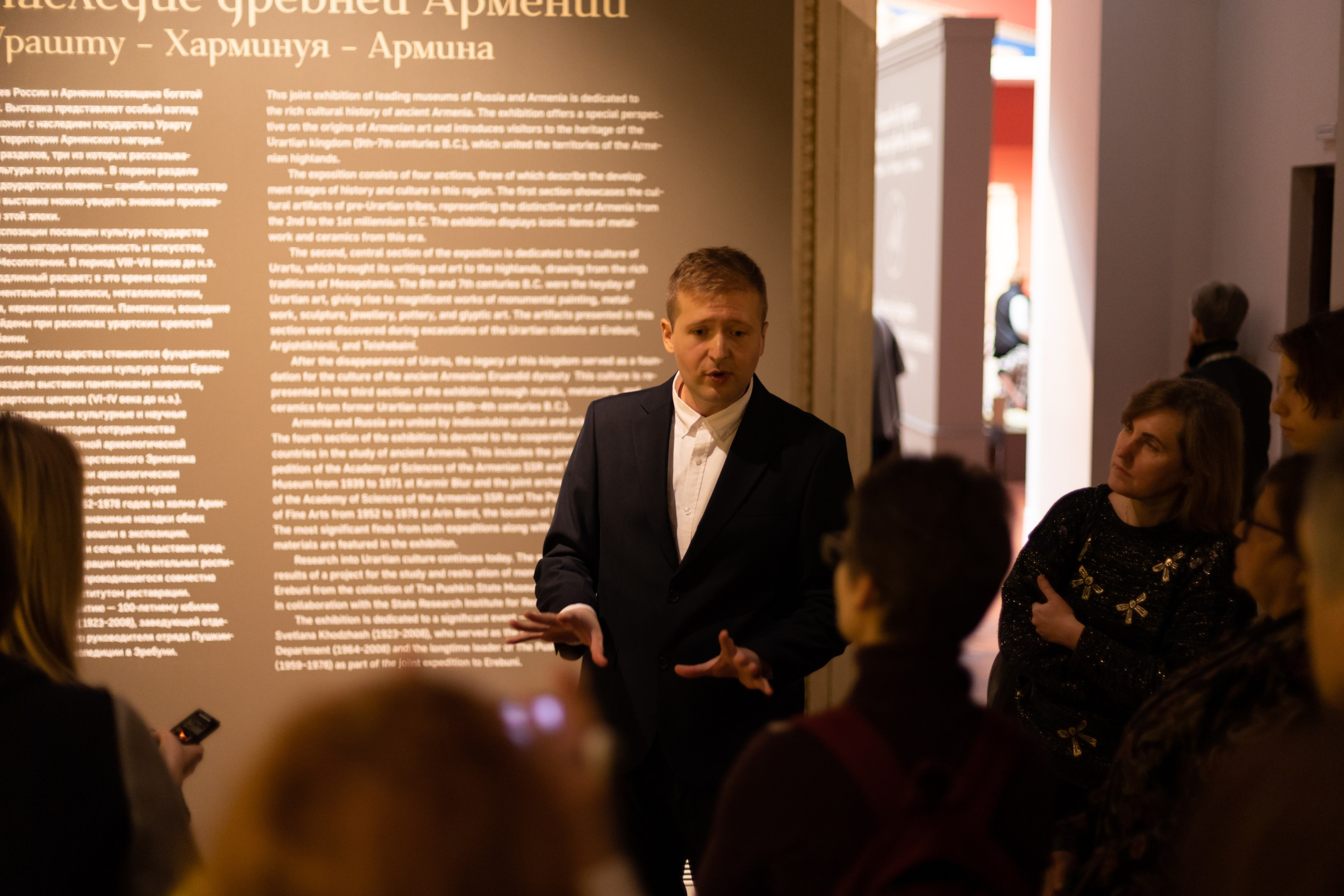 Пушкинский музей: открытие выставки Царству Урарту. Репортажный фотограф видеограф в Москве Ольга Плаксина