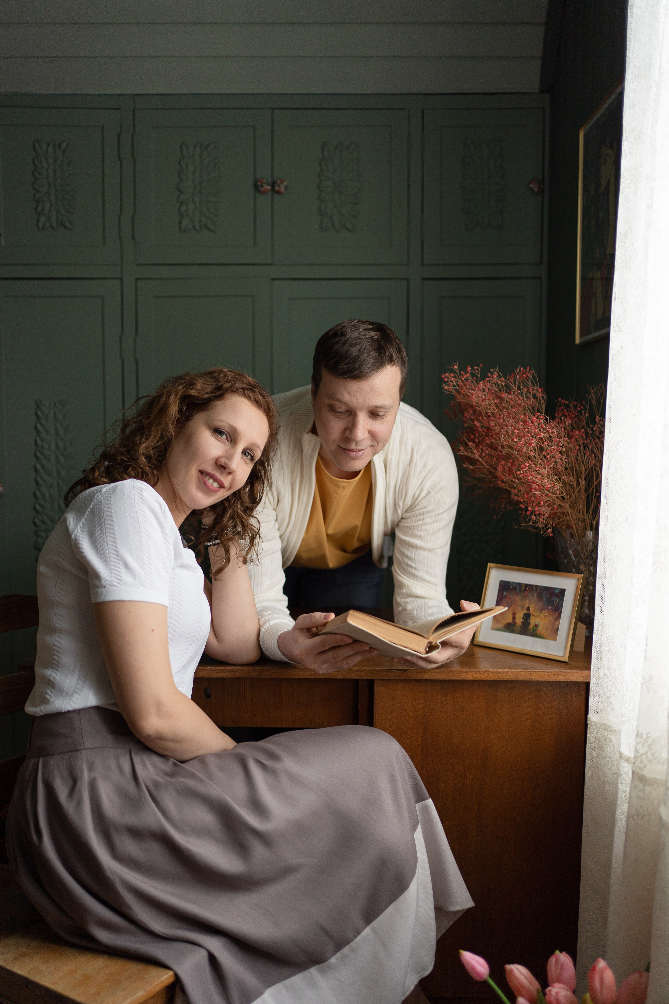 Родовое гнездо. Главная