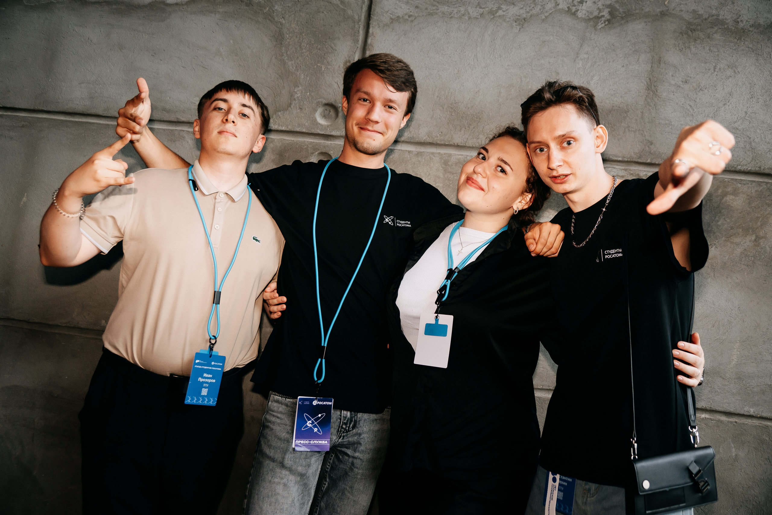 Репортажи и мероприятия. Михаил Кругов | Фотограф