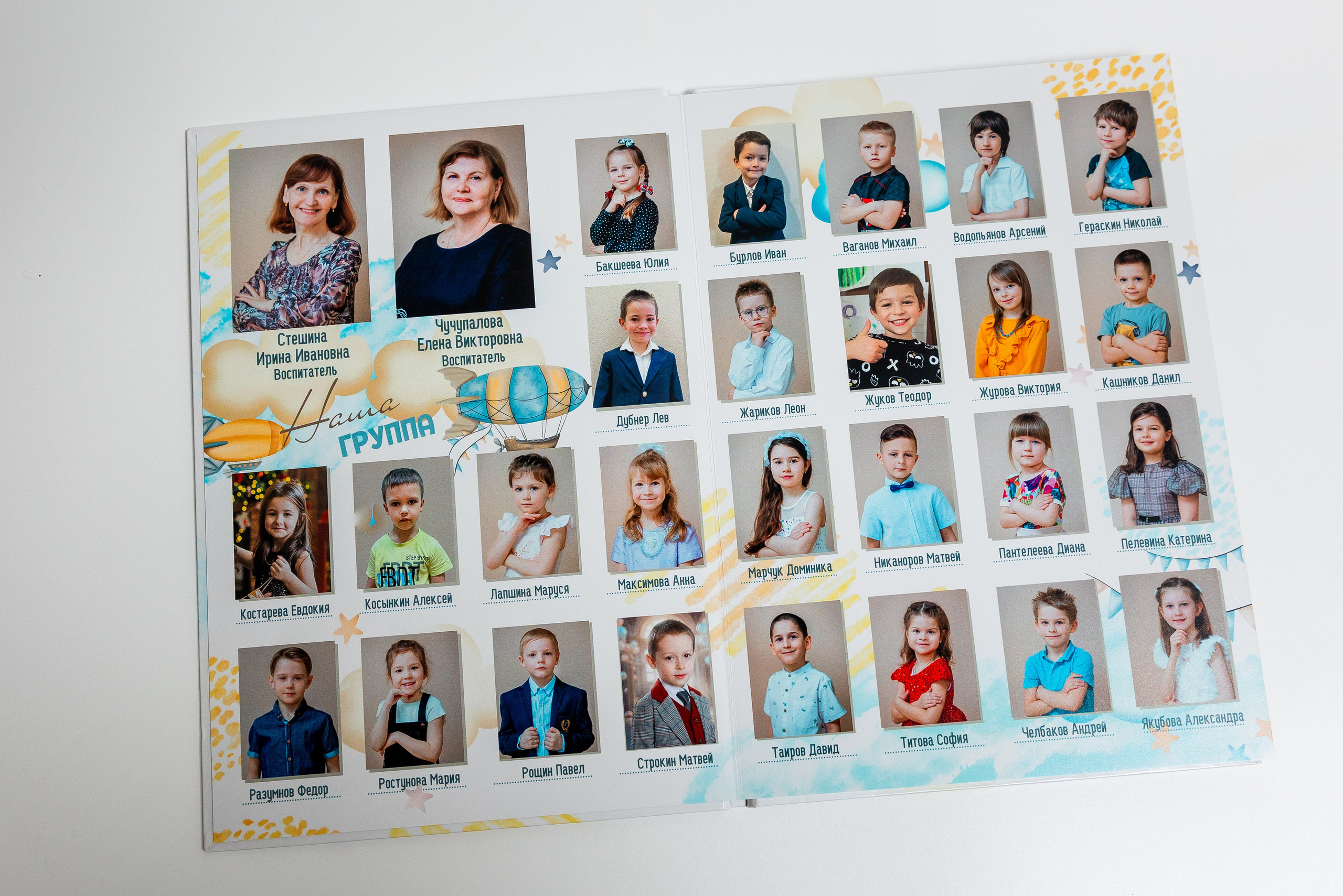 Детский сад. Семейный, детский фотограф в Москве, Подмосковье