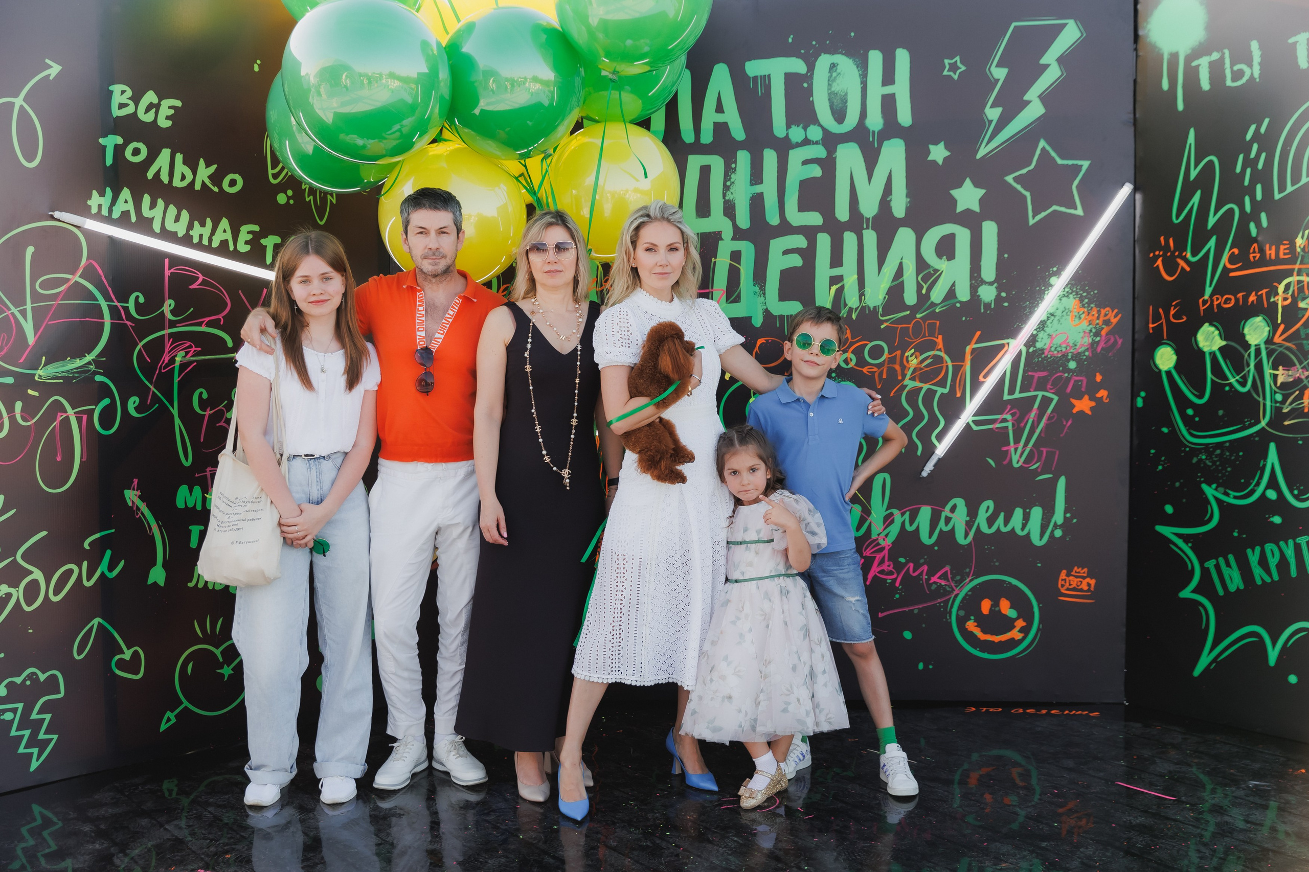 Платону 10!. Фотограф в Волгограде — Александра Искандерова