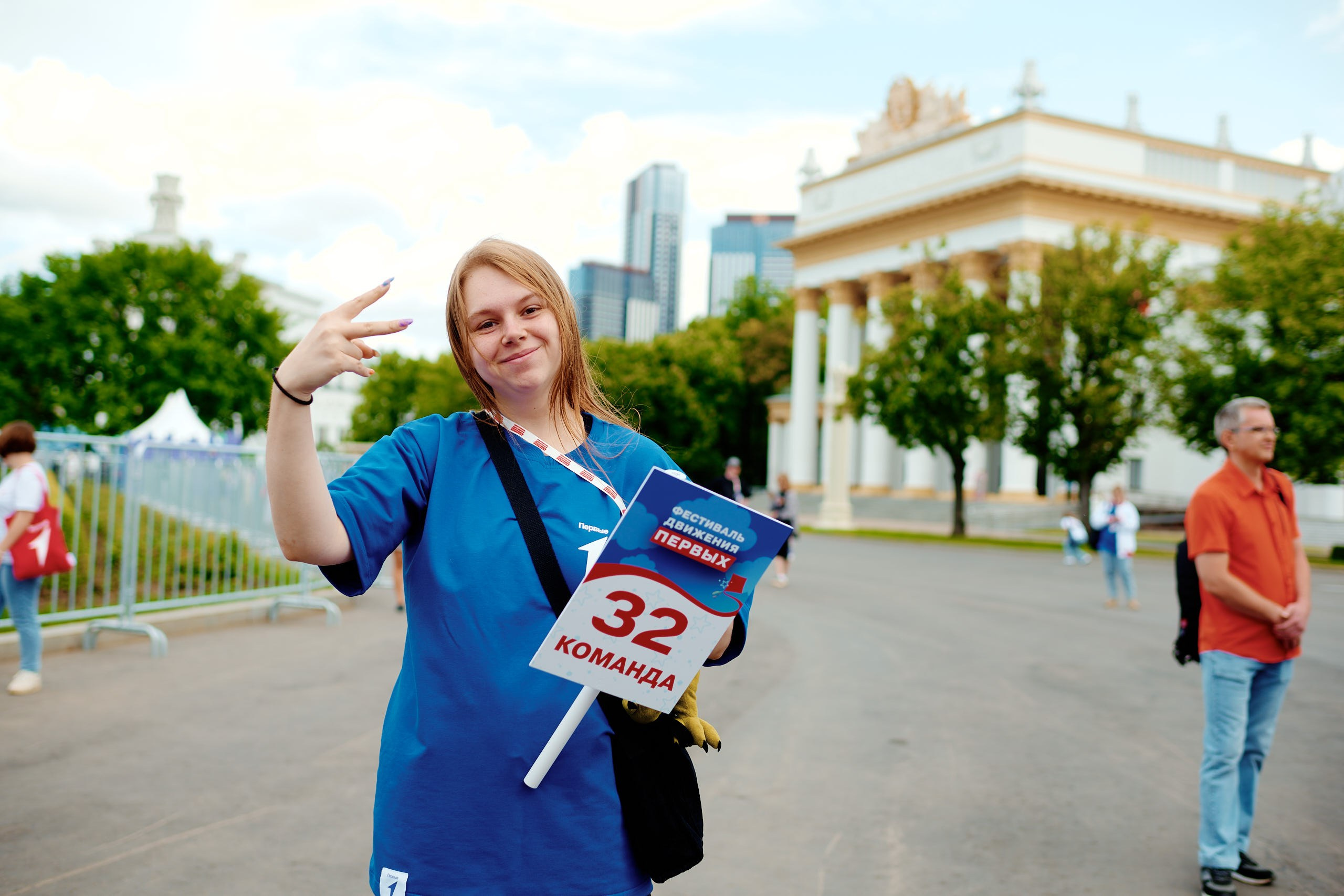 Фестиваль Движения Первых 2025. Репортажная съемка в Москве