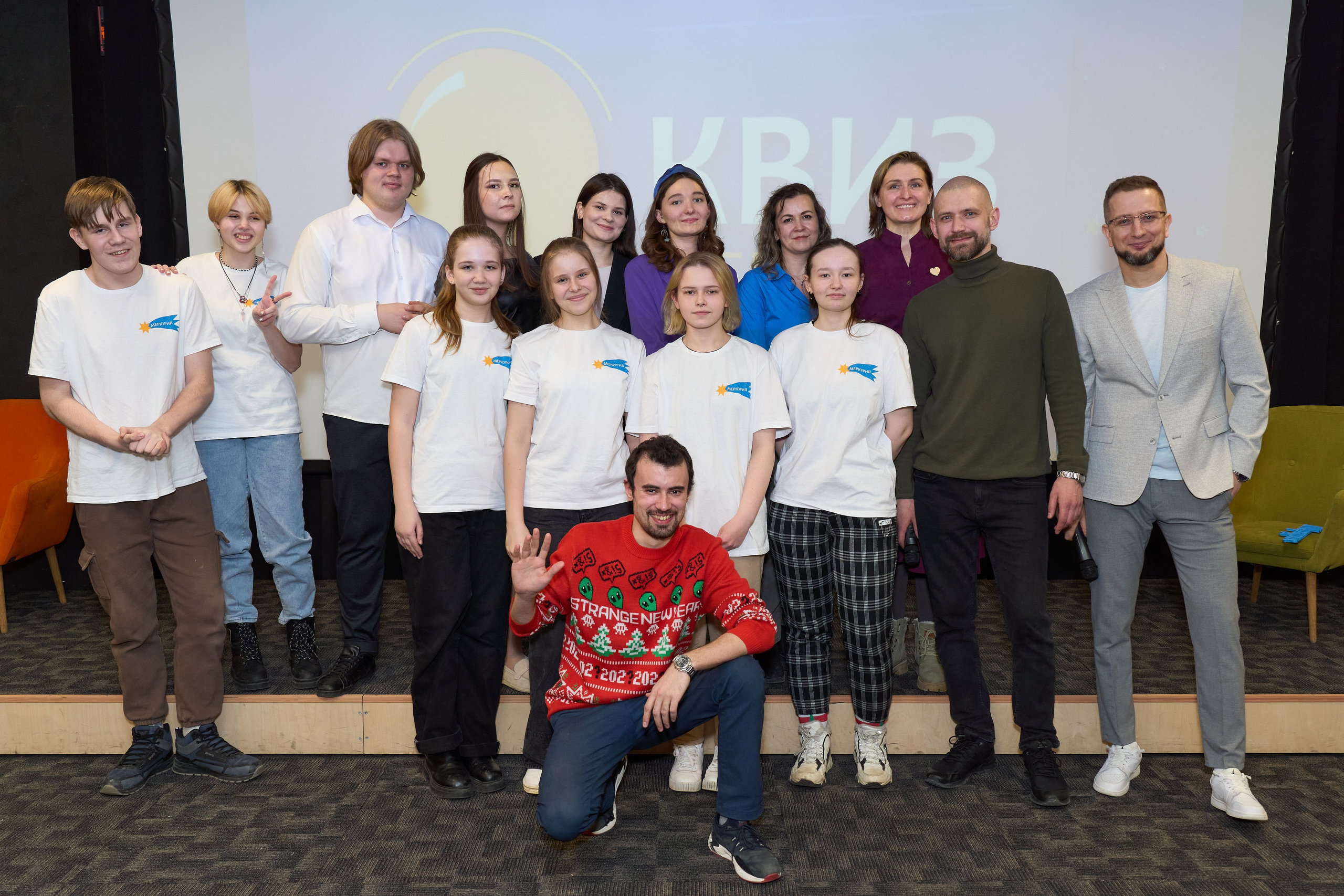 Квиз. Репортажный и портретный фотограф в Томске Ларионов Артём