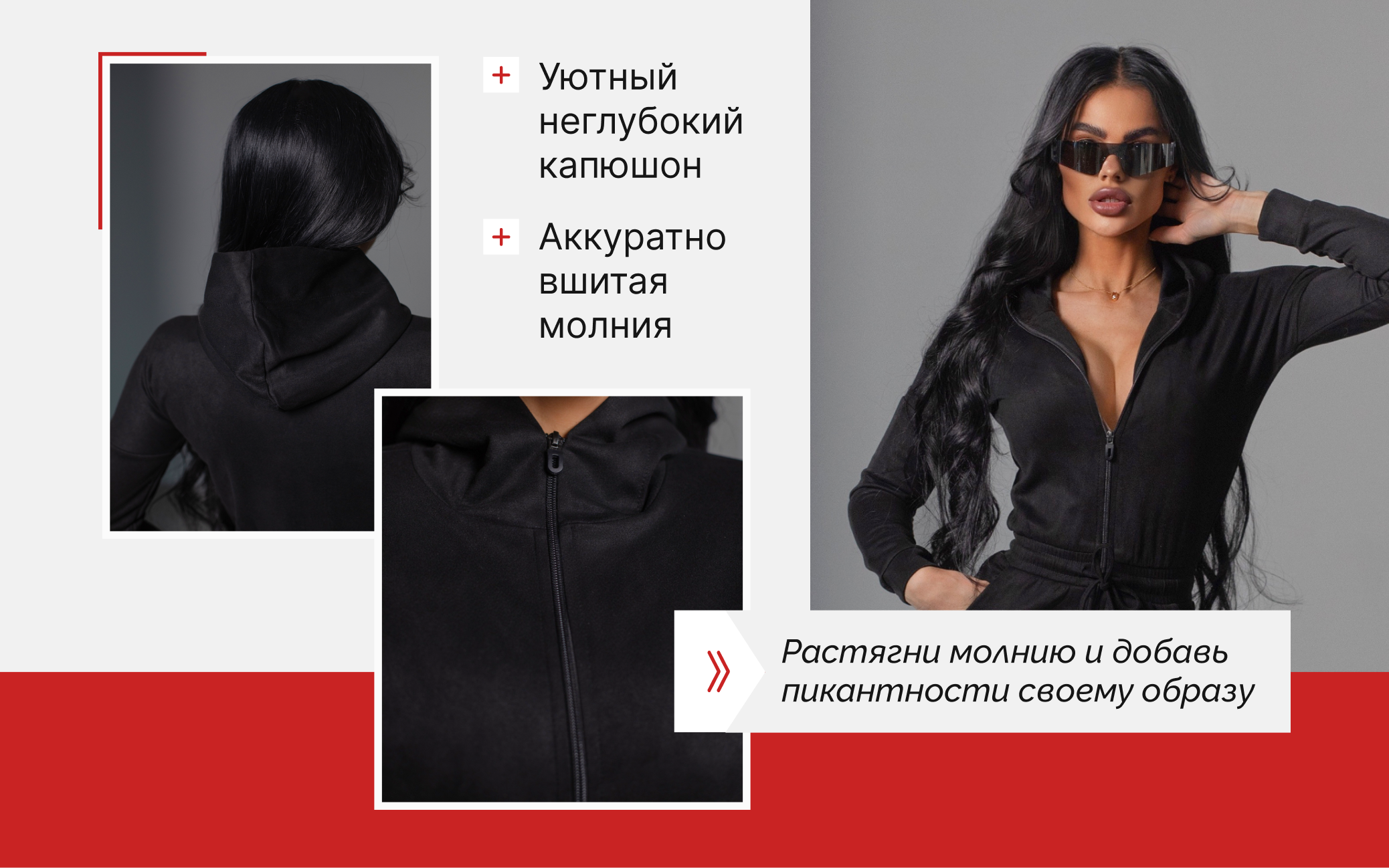 Rich-контент. Дизайн для маркетплейсов • Наталья Верютина