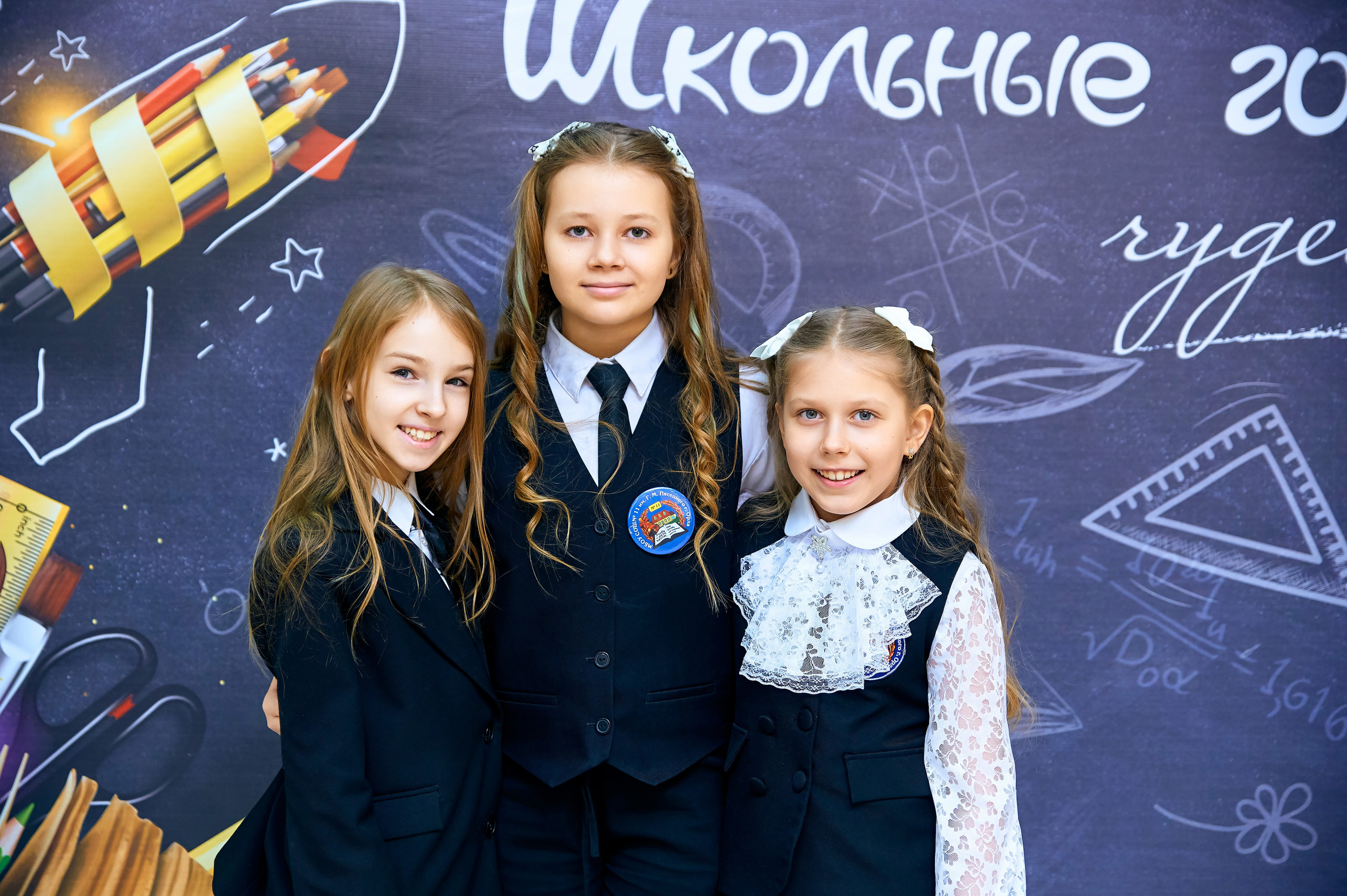 4А класс Школа № 11 выпуск 2026. Фотограф в Орле Павел Черкасов