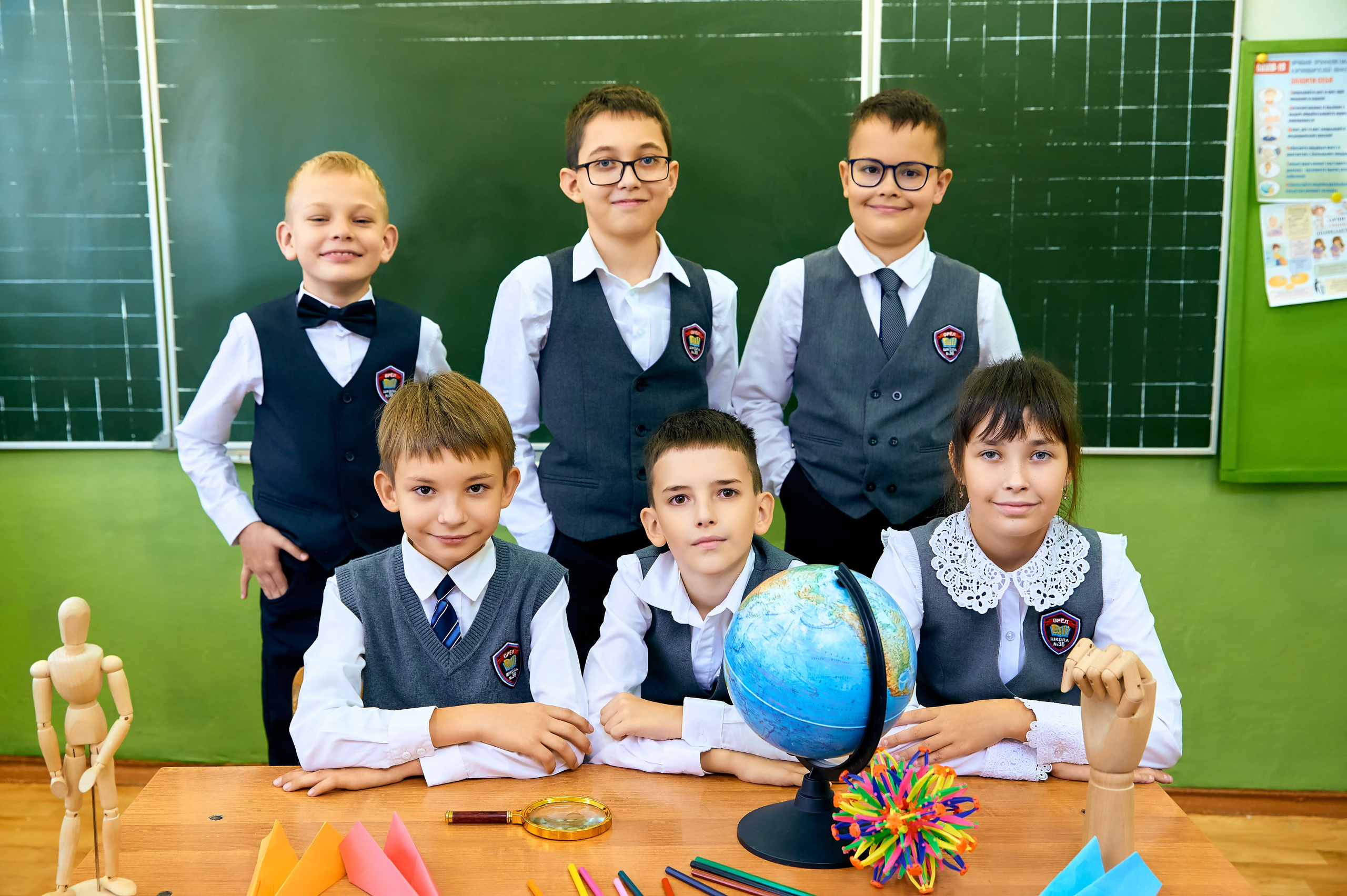 4А класс Школа № 36 выпуск 2026. Фотограф в Орле Павел Черкасов