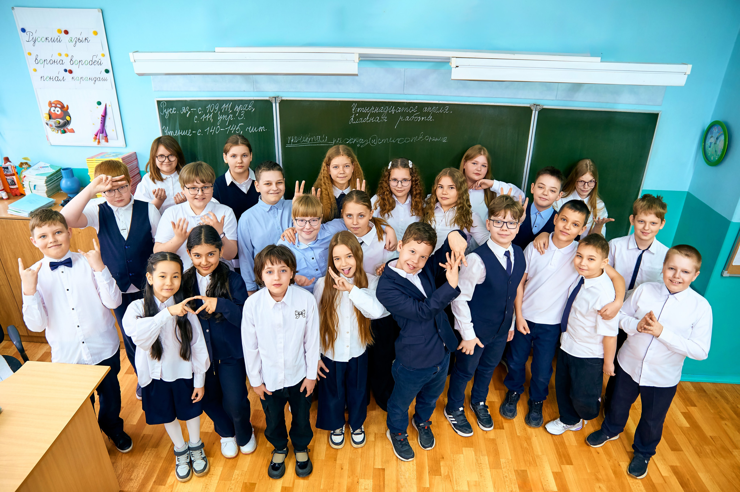 4Г класс Лицей № 40 выпуск 2026. Фотограф в Орле Павел Черкасов