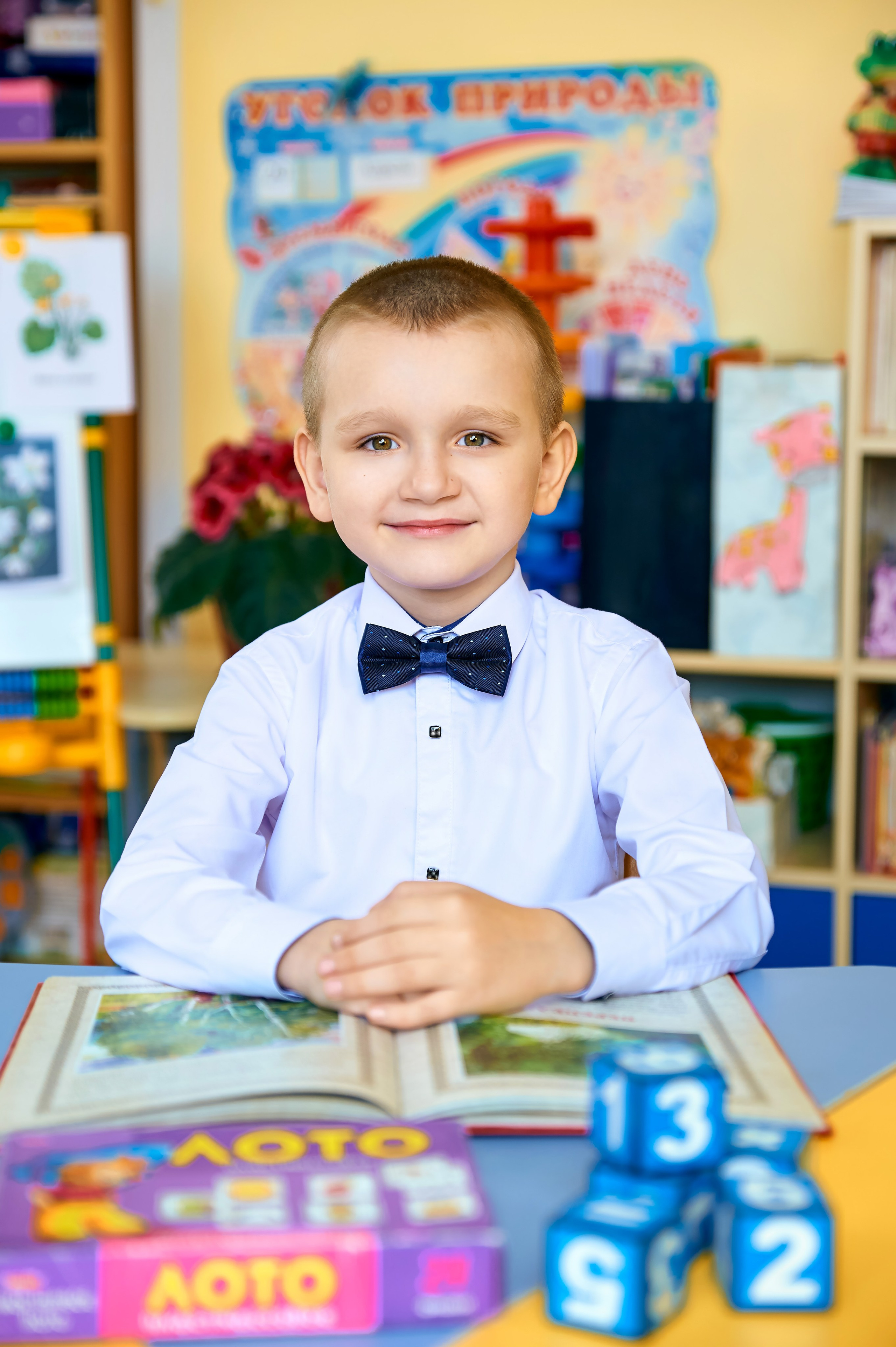 Группа Бельчата Детский сад Родничок с. Тросна выпуск 2026. Фотограф в Орле Павел Черкасов