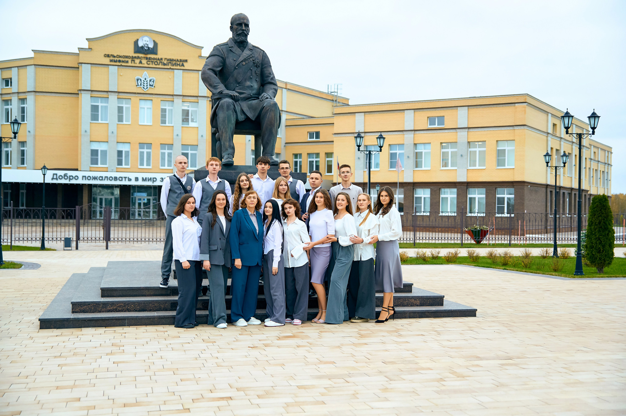 11А класс Гимназия имени Столыпина выпуск 2026. Фотограф в Орле Павел Черкасов