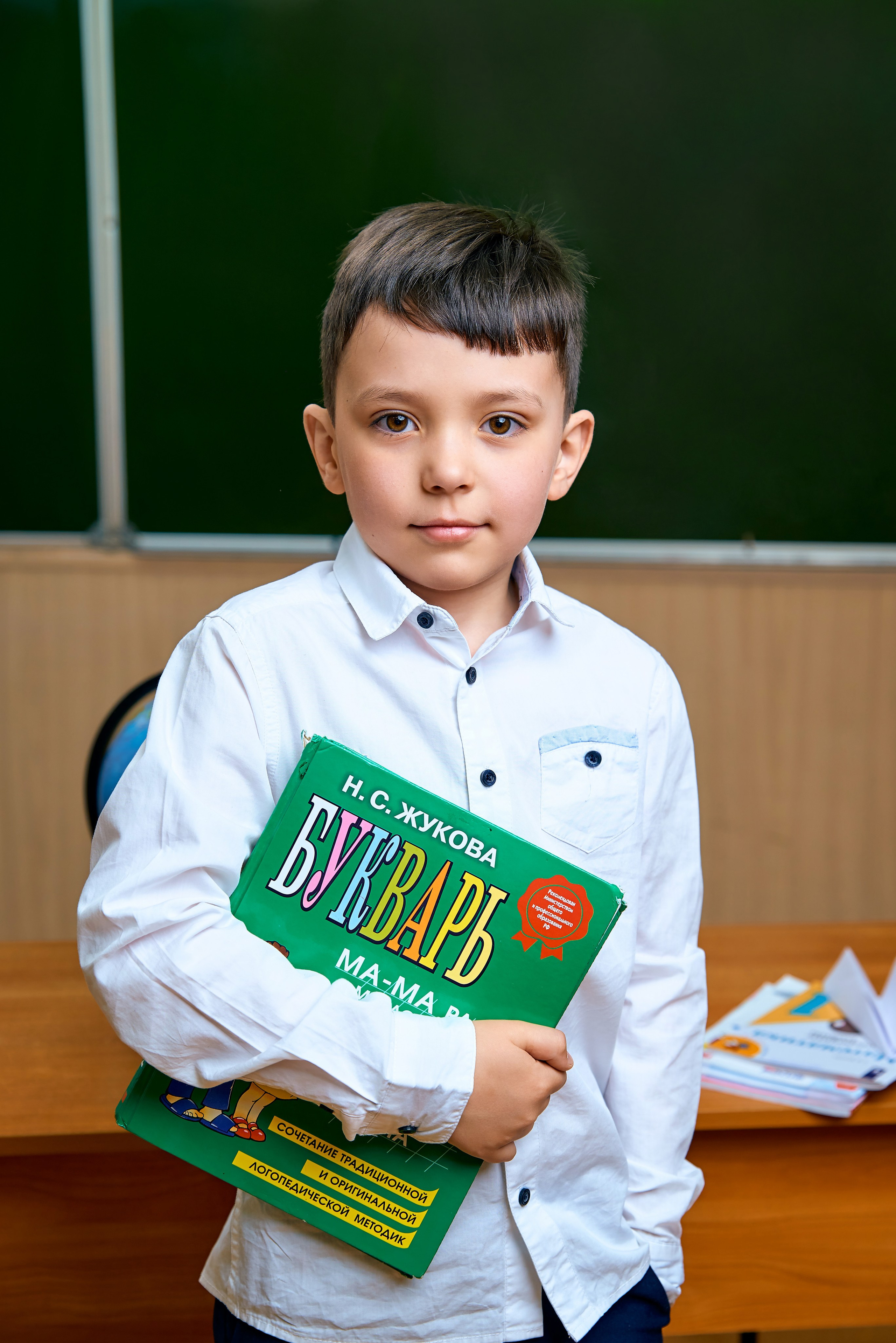 4А класс Школа № 20 выпуск 2026 (альбом за 4 года). Фотограф в Орле Павел Черкасов