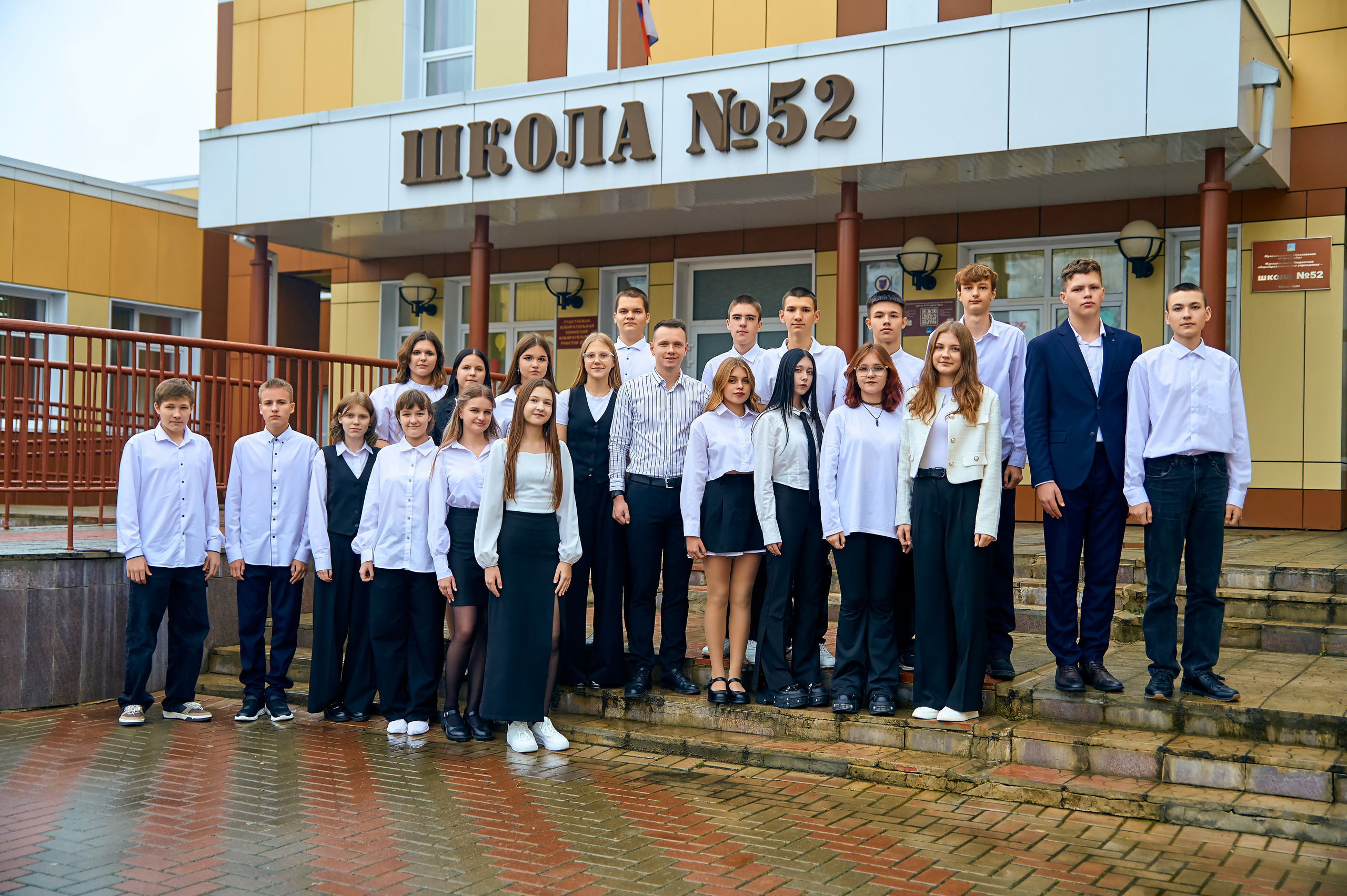 9В класс Школа № 52 выпуск 2026. Фотограф в Орле Павел Черкасов
