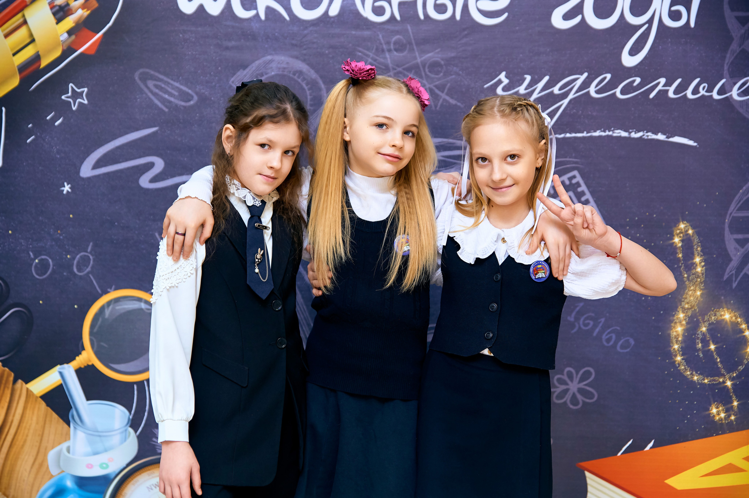 4А класс Школа № 11 выпуск 2026. Фотограф в Орле Павел Черкасов
