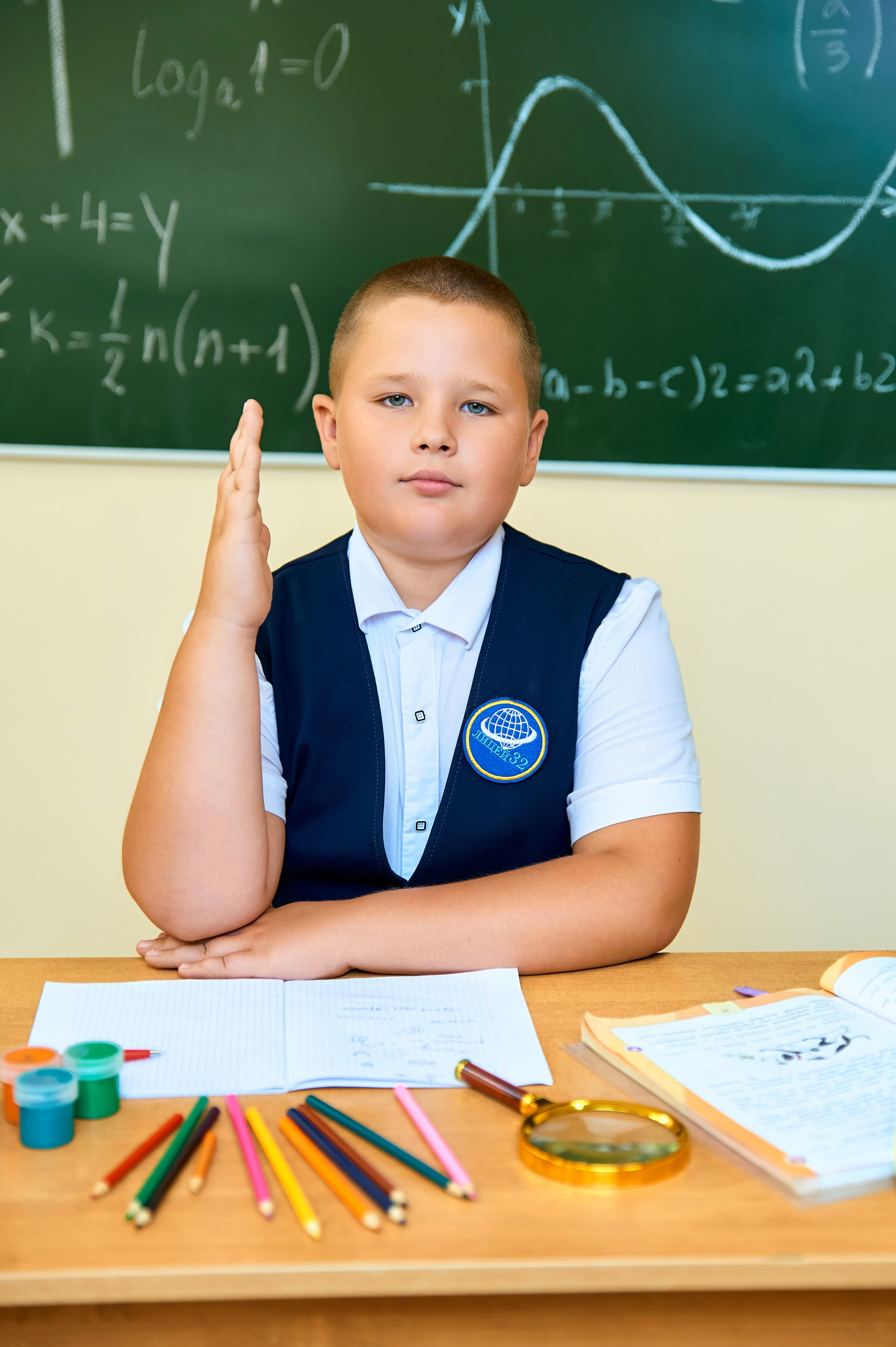 4В класс Лицей № 32 выпуск 2026. Фотограф в Орле Павел Черкасов