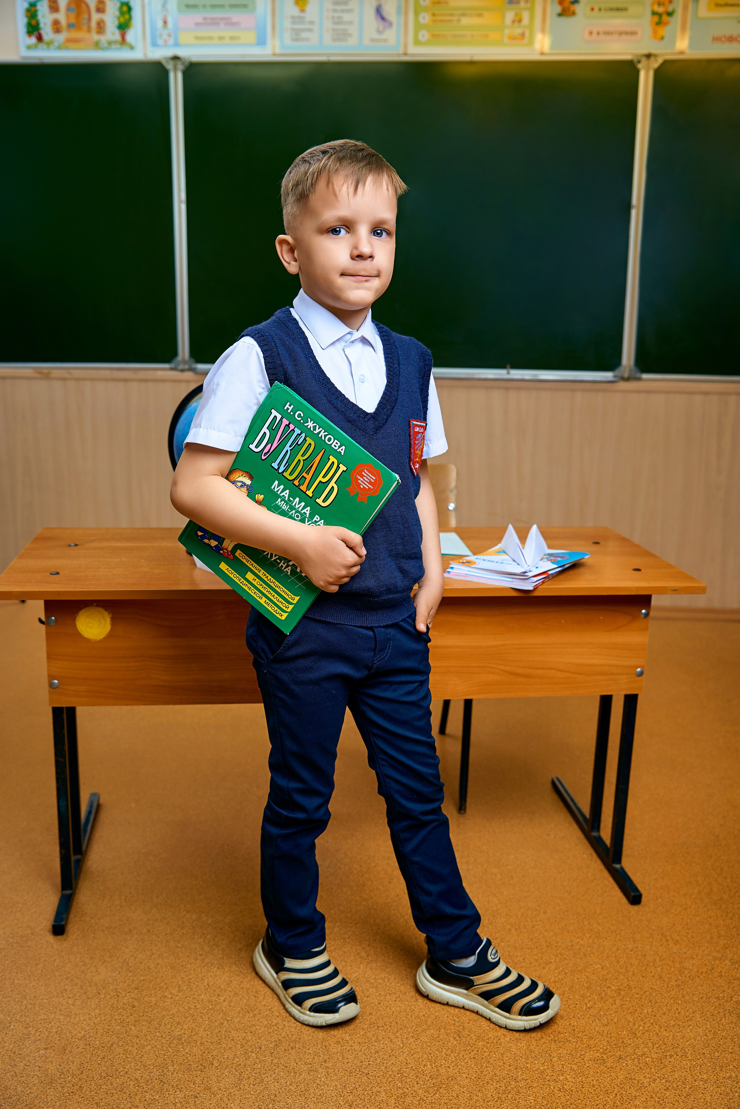 4А класс Школа № 20 выпуск 2026 (альбом за 4 года). Фотограф в Орле Павел Черкасов