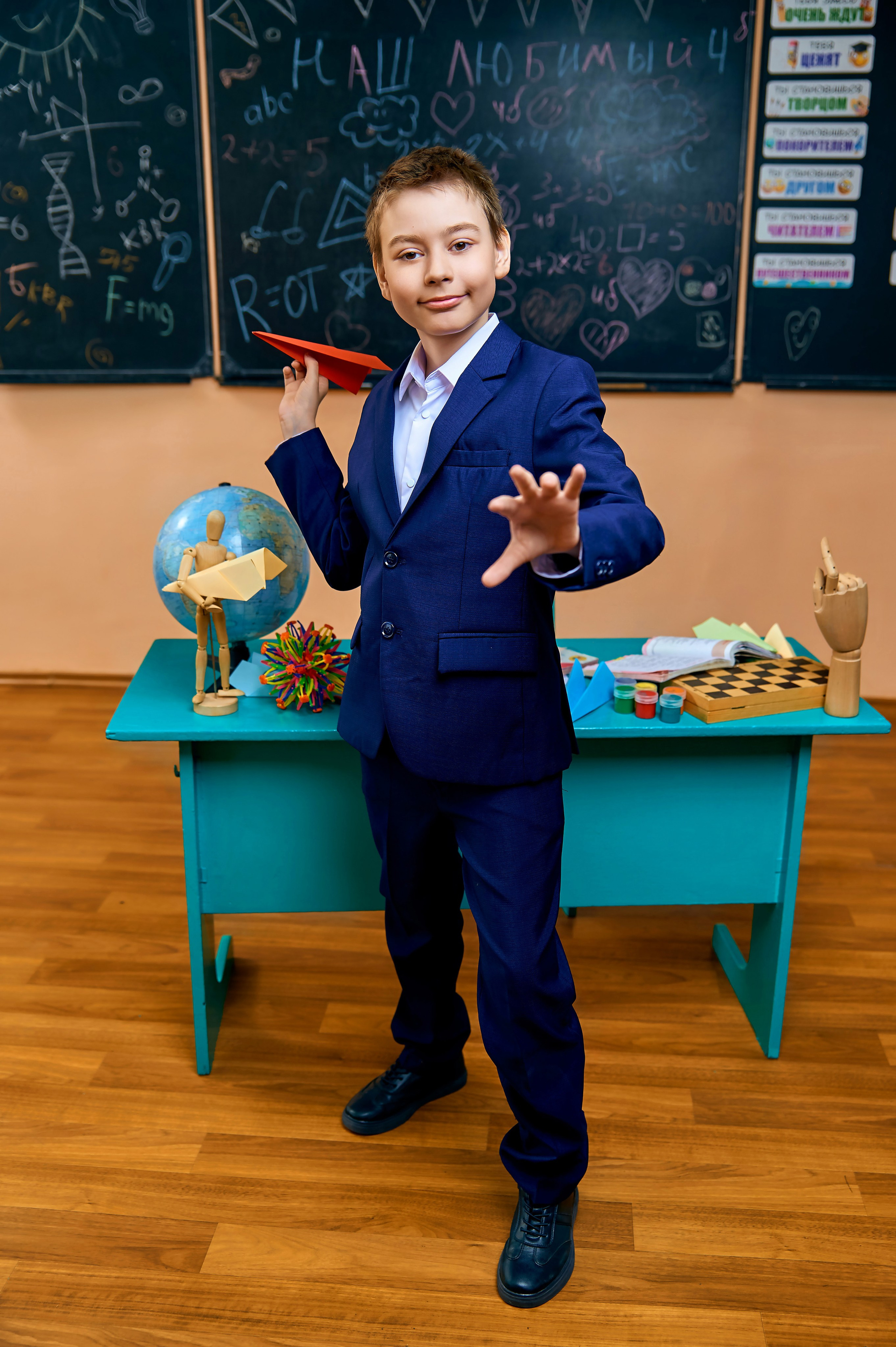 4Б класс Малоархангельская СОШ выпуск 2026. Фотограф в Орле Павел Черкасов