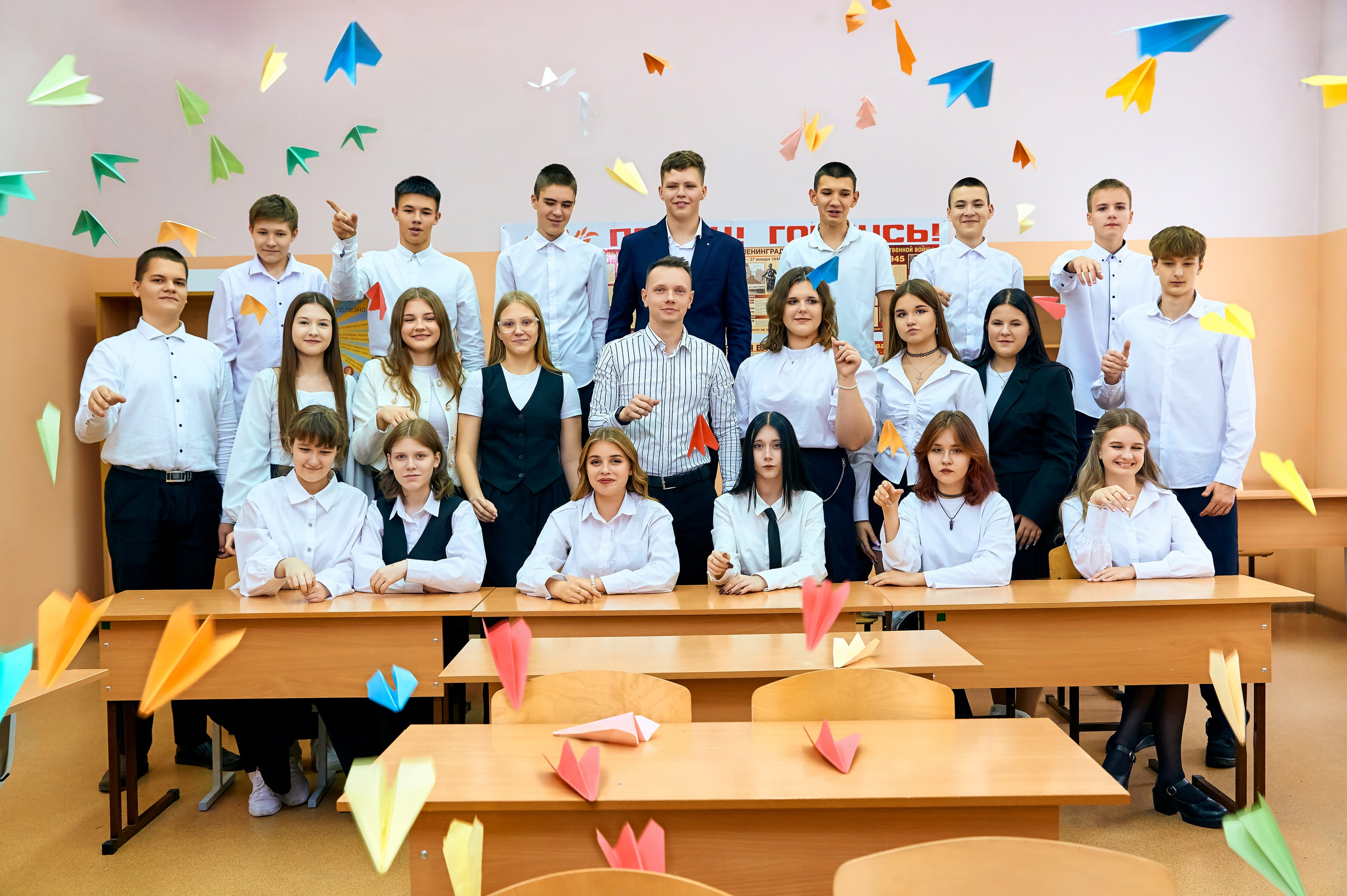 9В класс Школа № 52 выпуск 2026. Фотограф в Орле Павел Черкасов