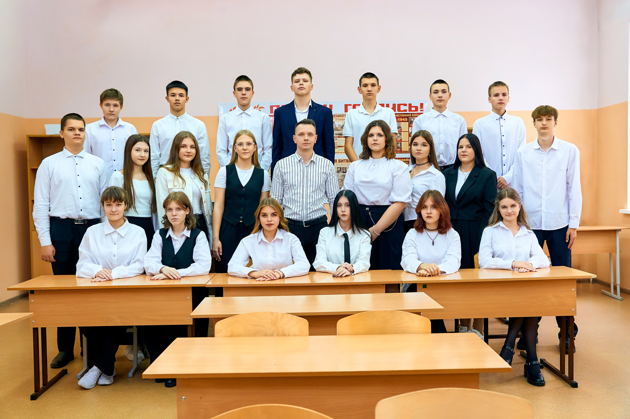 9В класс Школа № 52 выпуск 2026. Фотограф в Орле Павел Черкасов