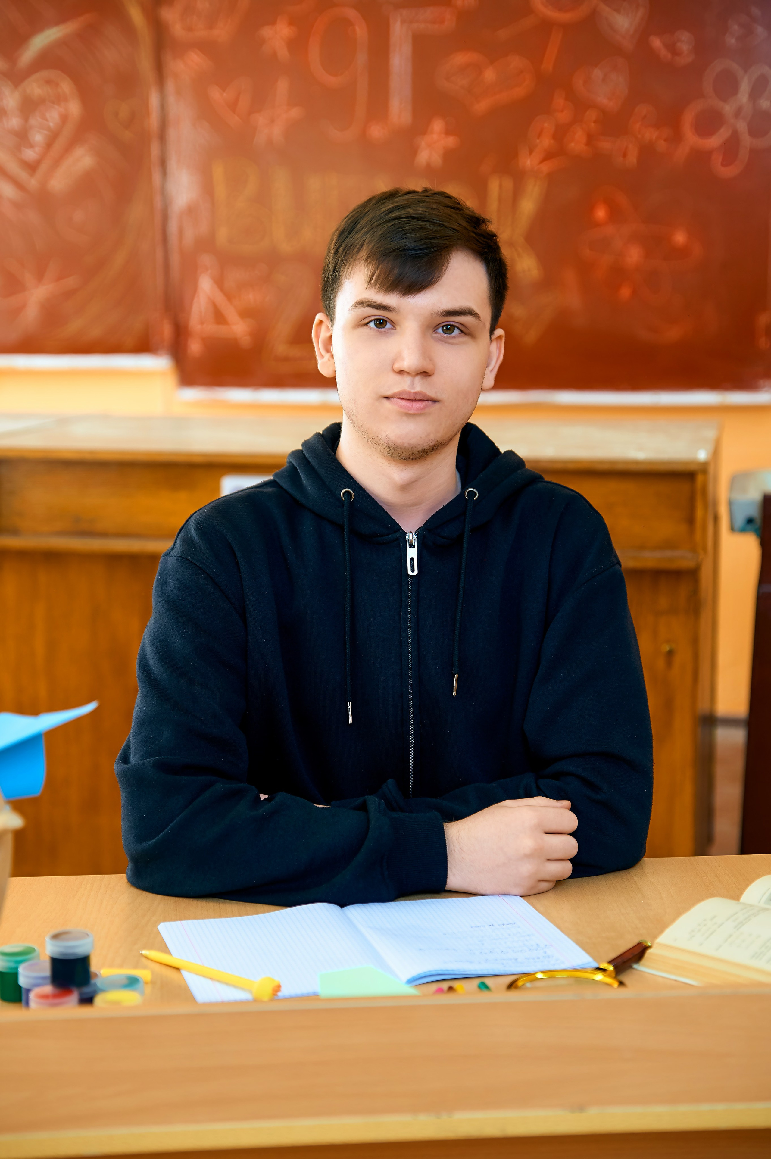 9Г класс Глазуновская СОШ выпуск 2026. Фотограф в Орле Павел Черкасов