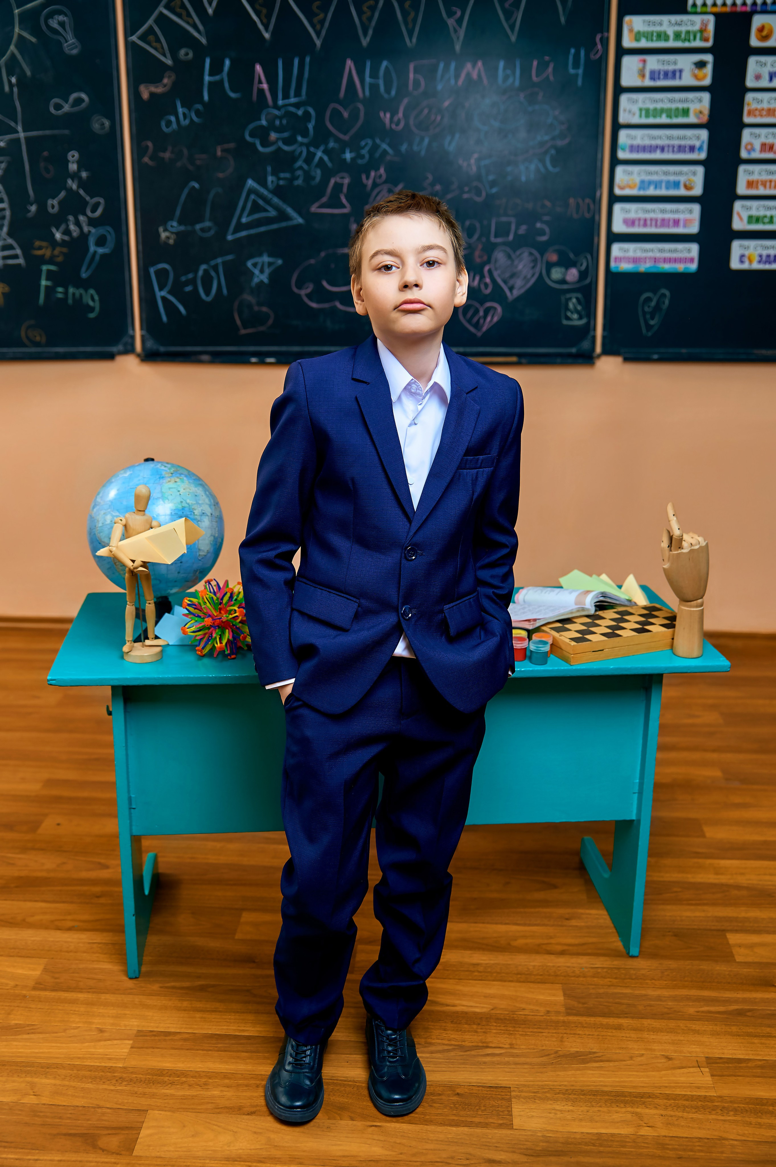 4Б класс Малоархангельская СОШ выпуск 2026. Фотограф в Орле Павел Черкасов