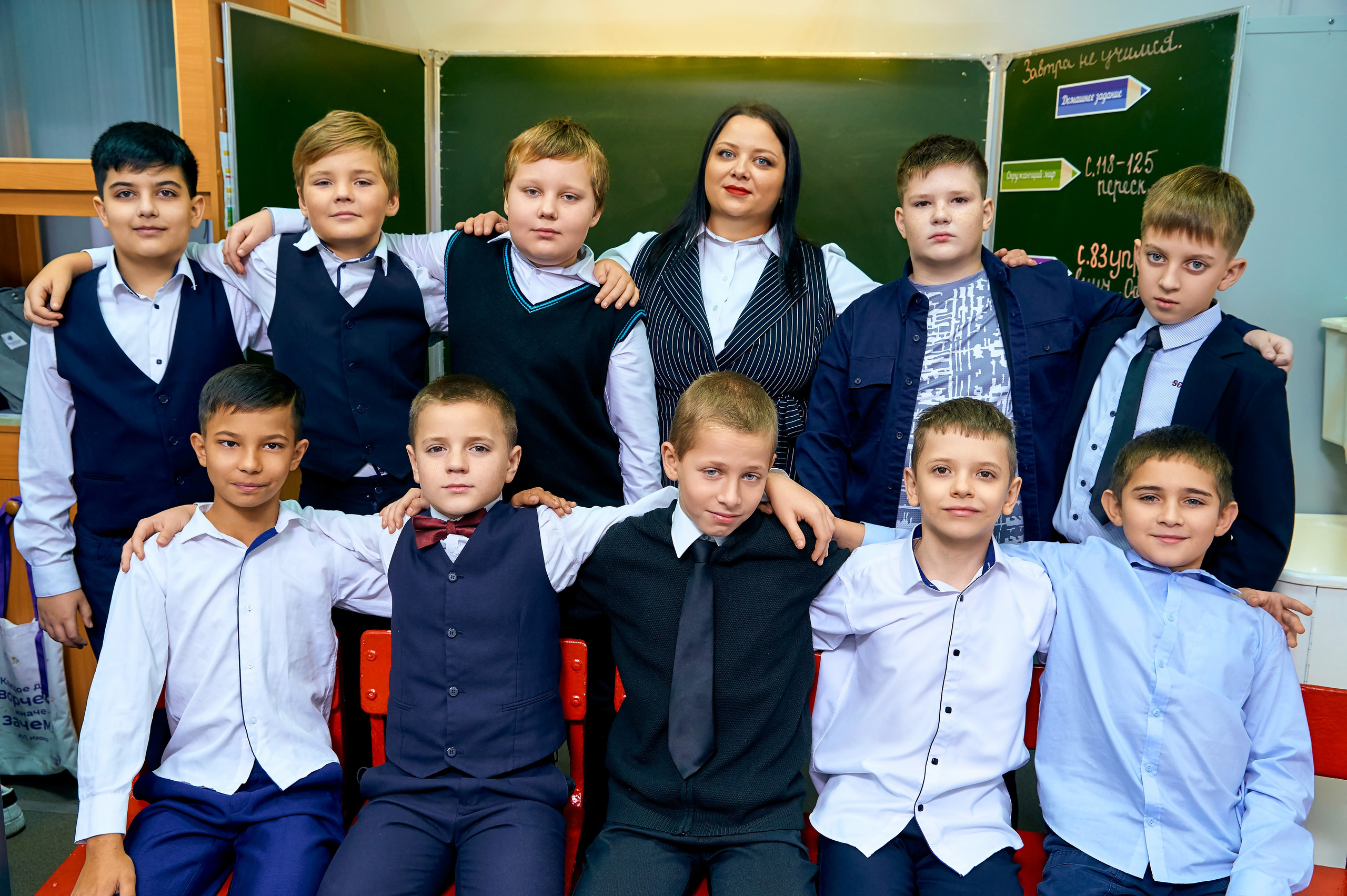 4Б класс Овсянниковская СОШ выпуск 2026. Фотограф в Орле Павел Черкасов