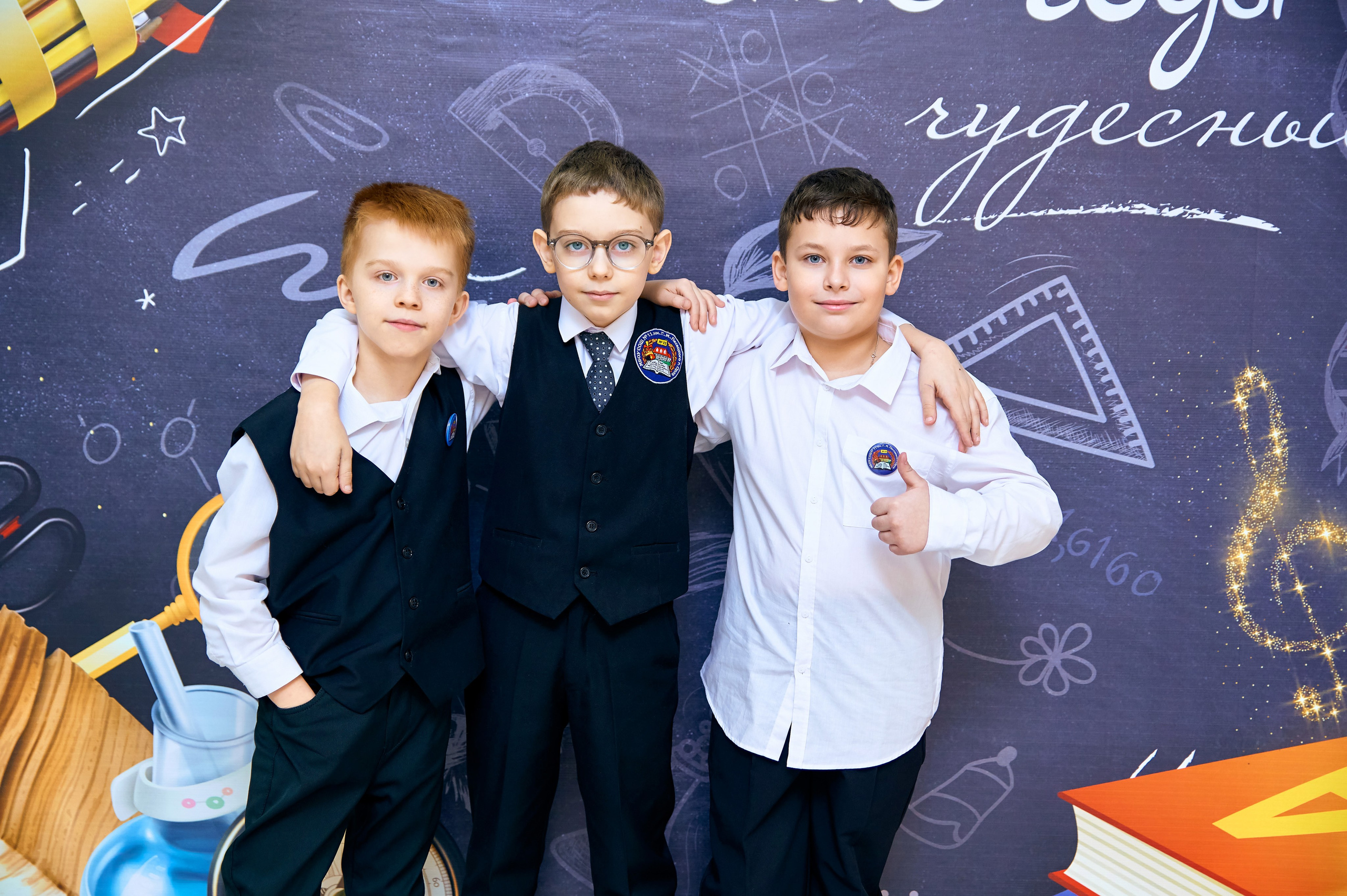 4А класс Школа № 11 выпуск 2026. Фотограф в Орле Павел Черкасов