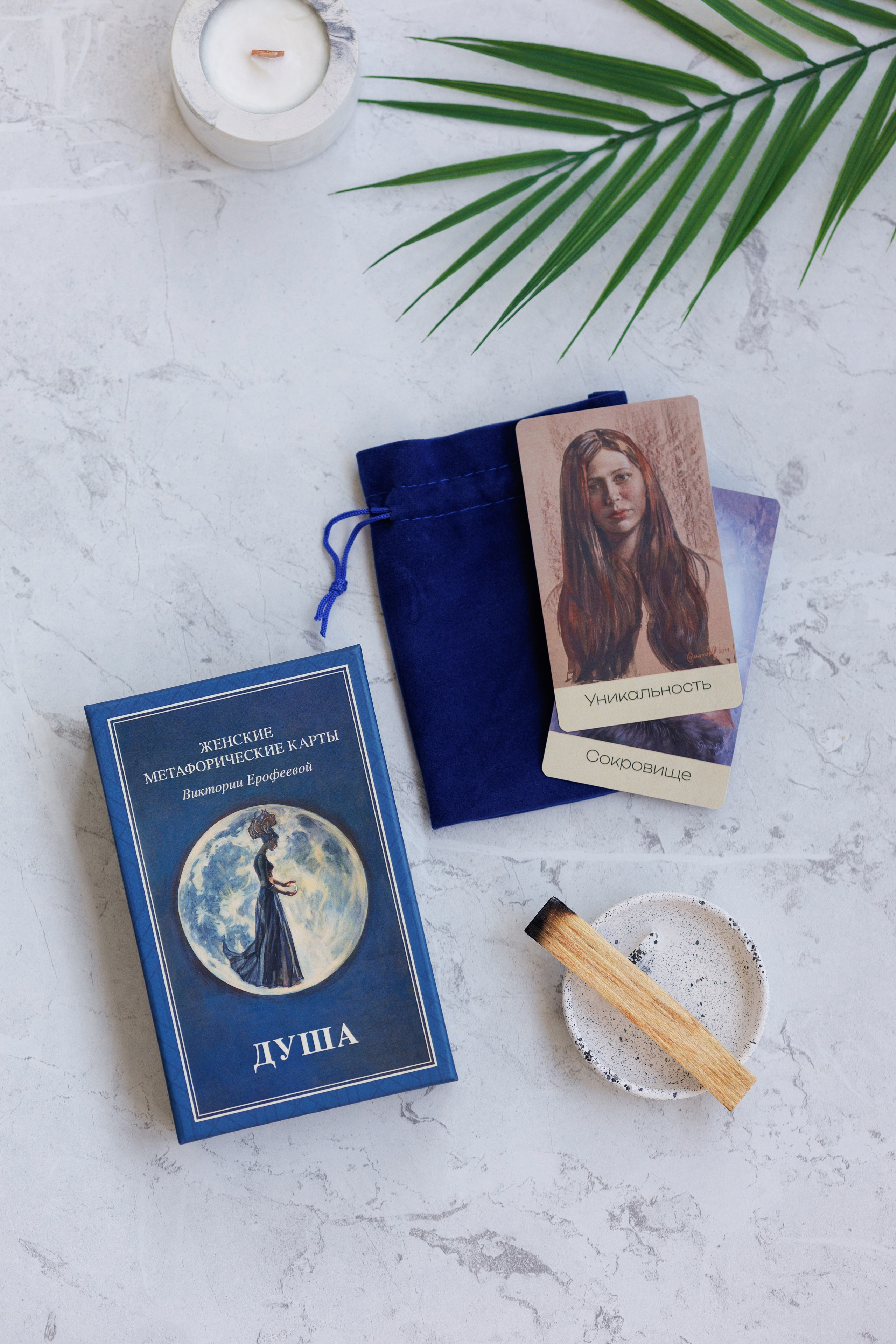 Съемка для маркетплейсов. Алина Фальтина Фотограф Новороссийск