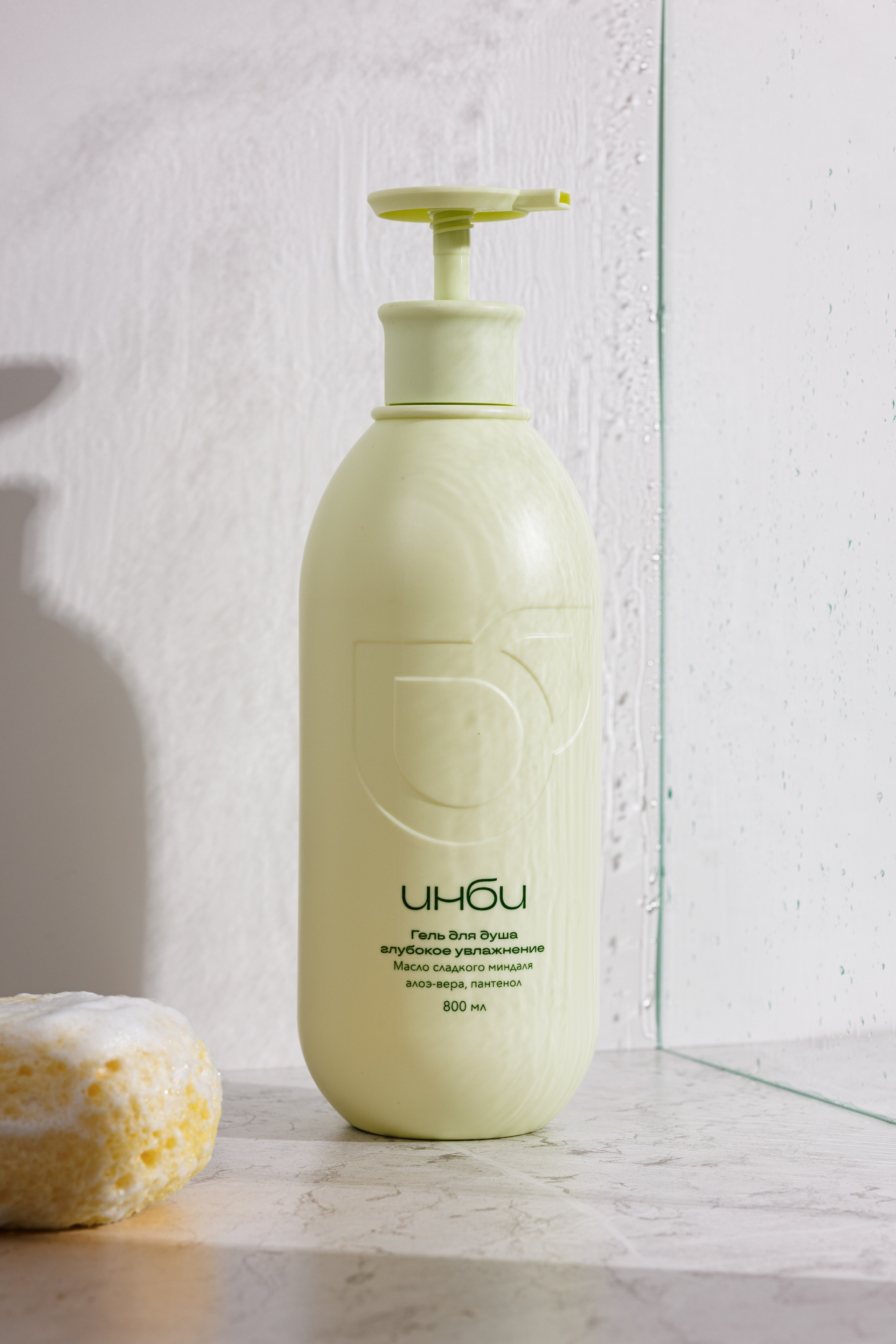 Алина Фальтина Фотограф Новороссийск