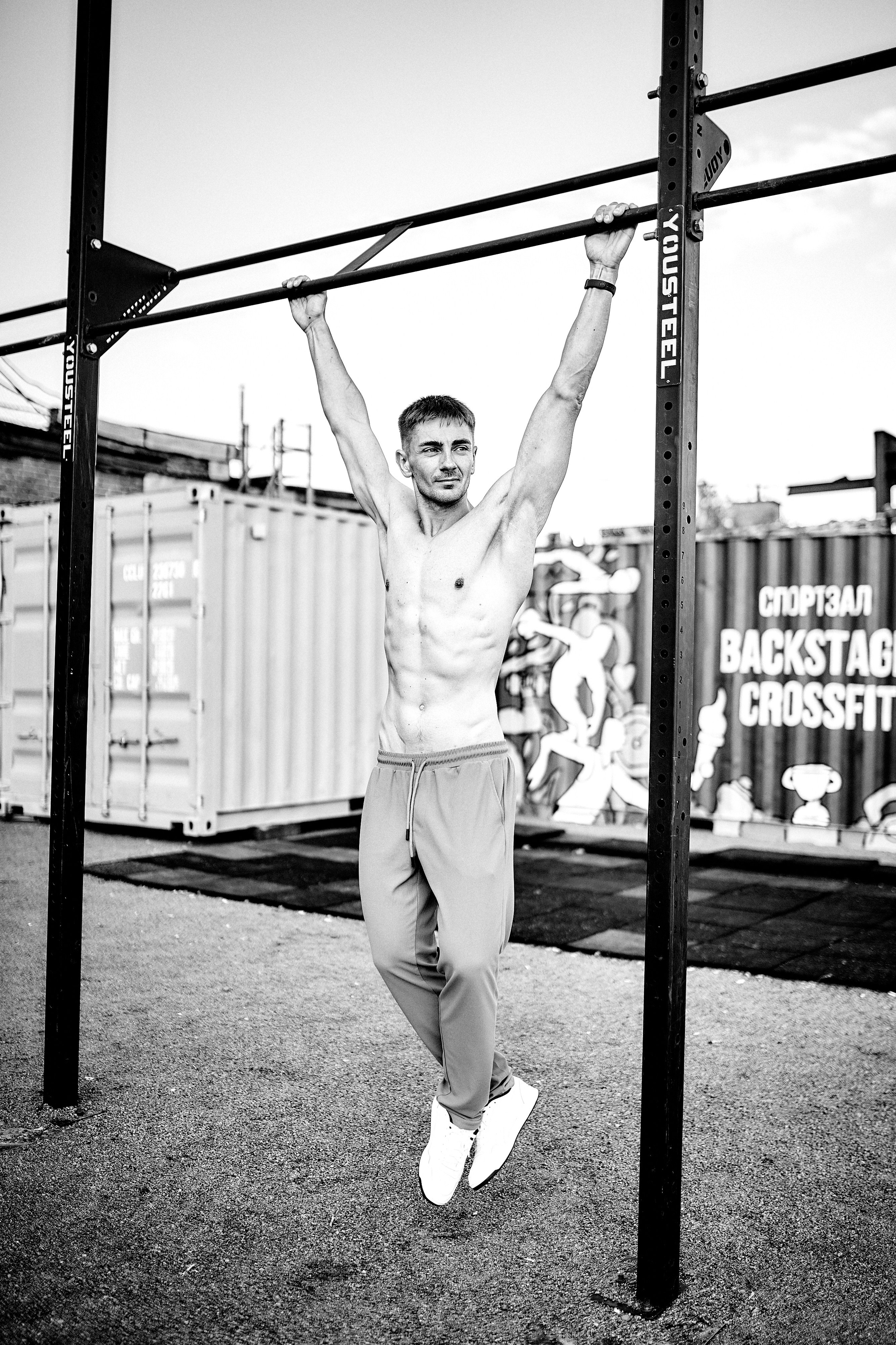 мужская фотосессия  Фотограф парней