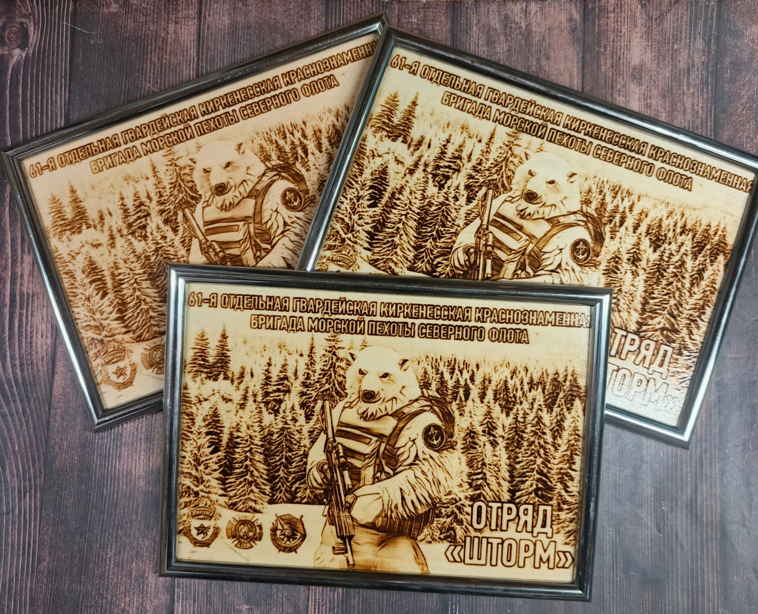 ПАМЯТНЫЙ АДРЕС. Выжигания картин и портретов по фото