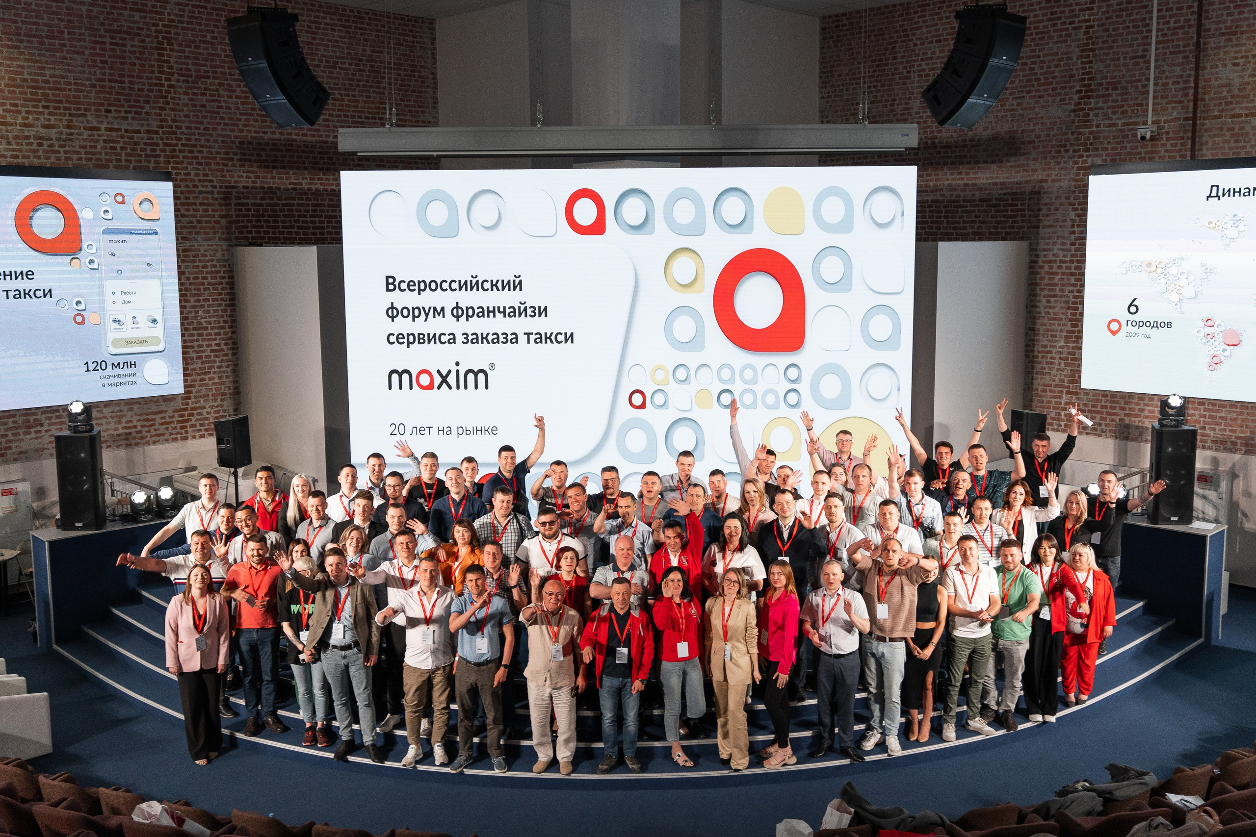 Репортаж. Коммерческий фотограф в Тюмени Урванцев Борис